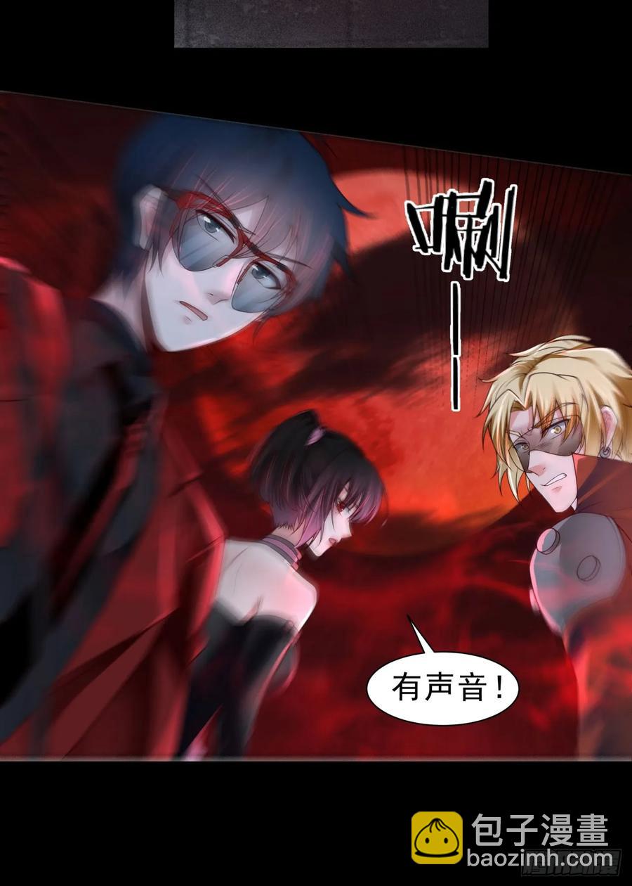 175 中心城篇：能力者集结-第180话