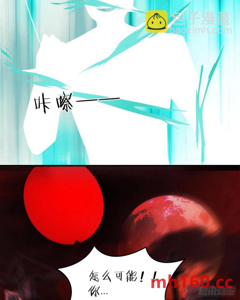 177 中心城篇：杀人机器(1/2)-第178话