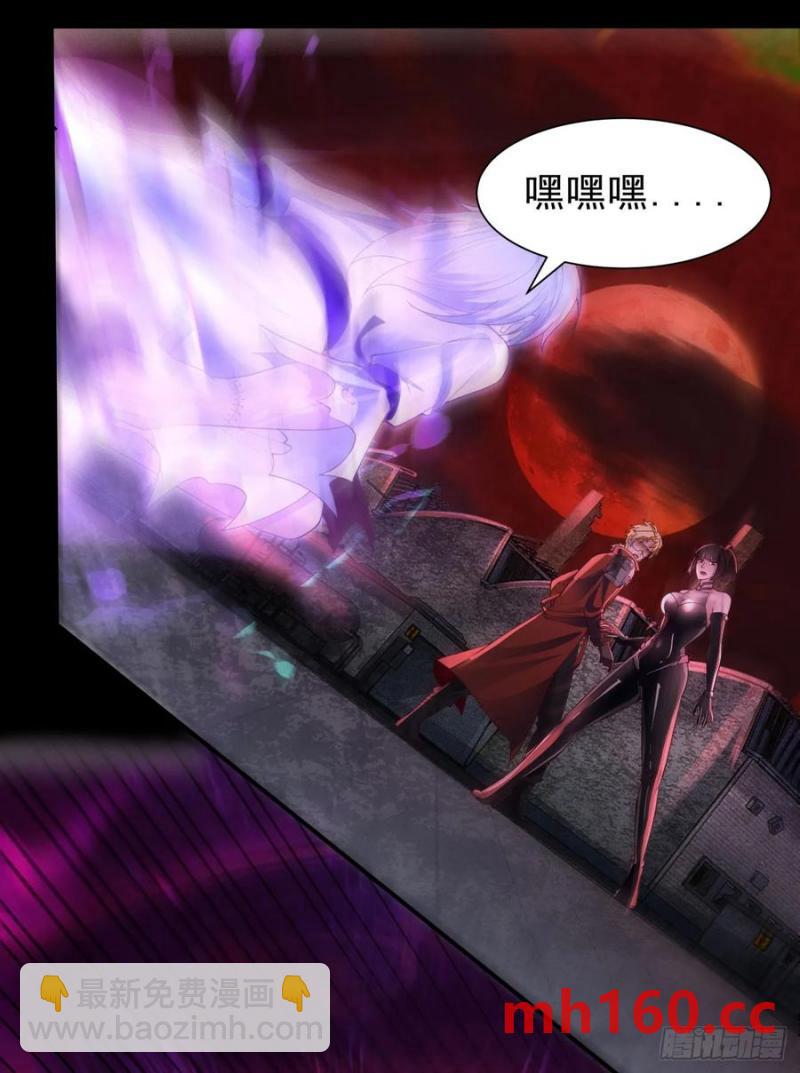 177 中心城篇：杀人机器(1/2)-第178话