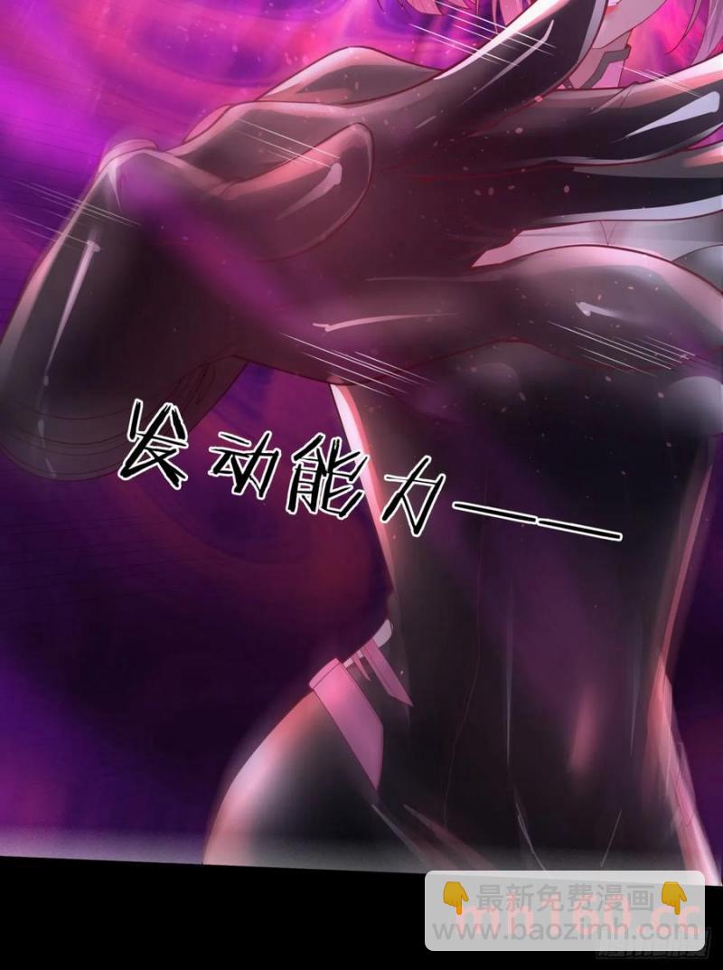 177 中心城篇：杀人机器(1/2)-第178话