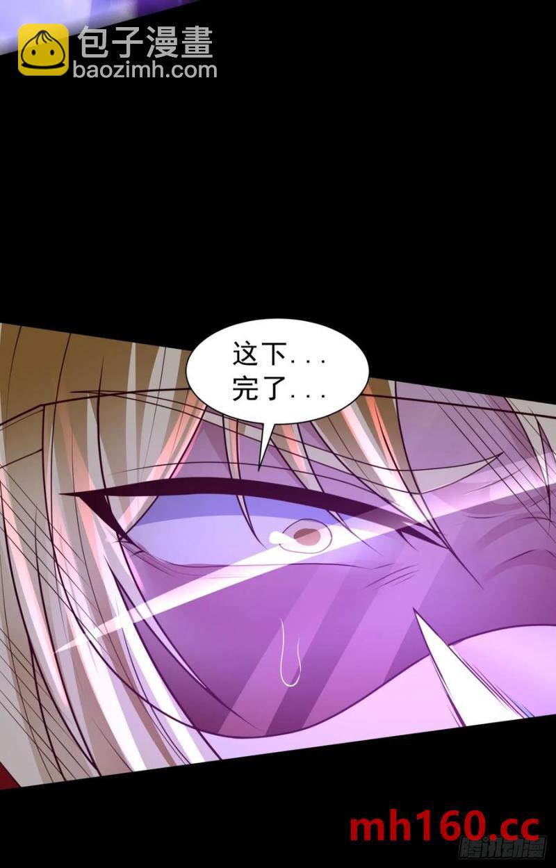 177 中心城篇：杀人机器(1/2)-第178话