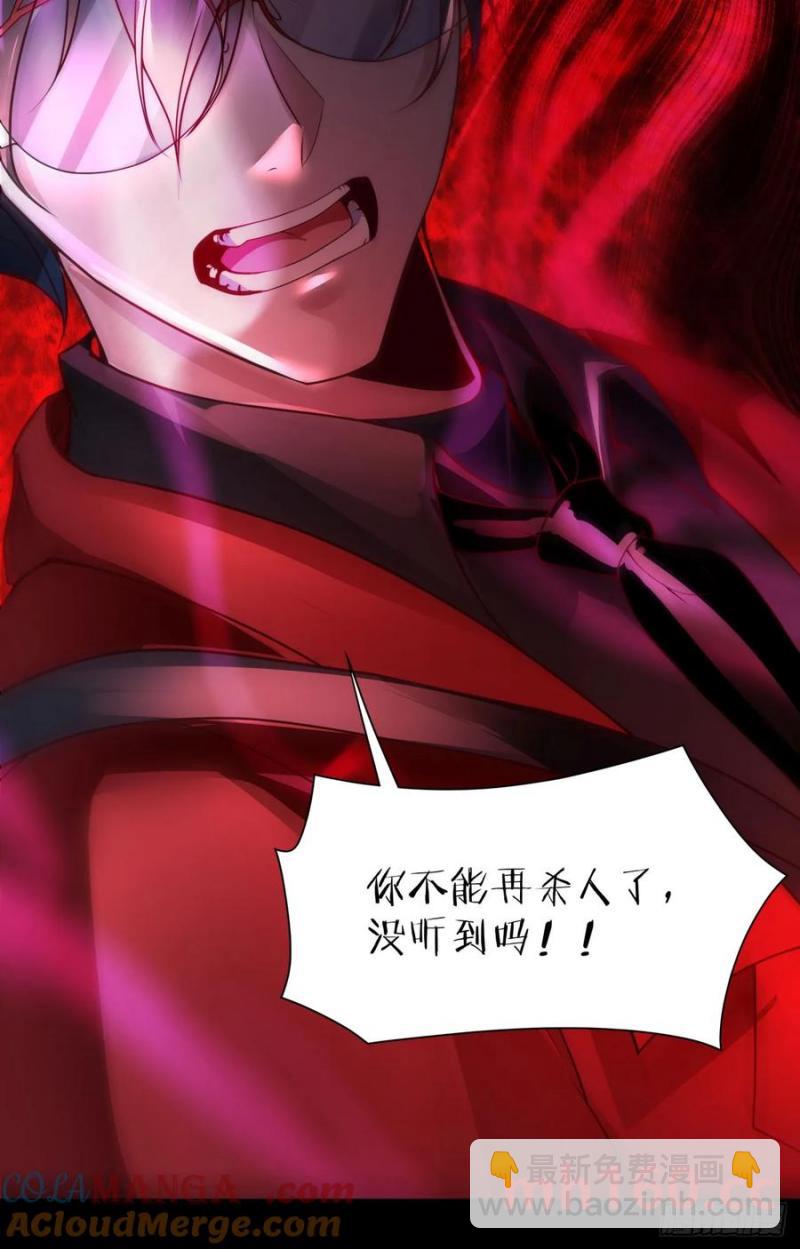 177 中心城篇：杀人机器(1/2)-第178话