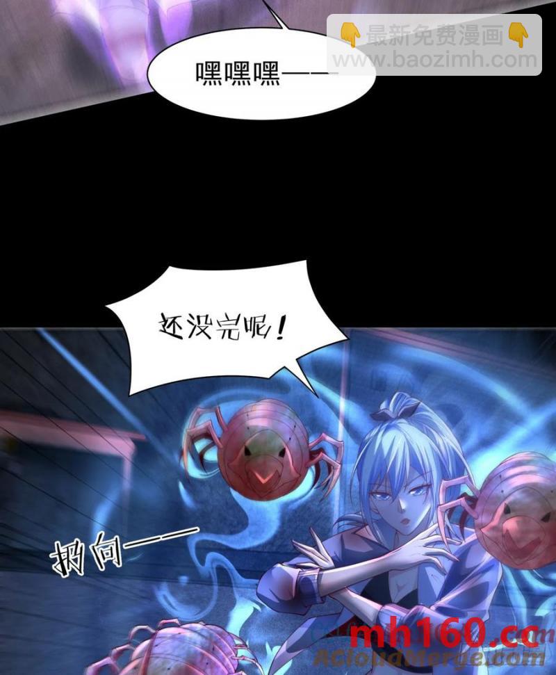 177 中心城篇：杀人机器(1/2)-第178话