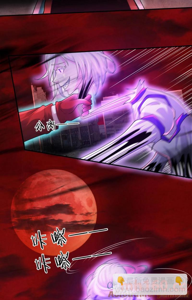 177 中心城篇：杀人机器(1/2)-第178话