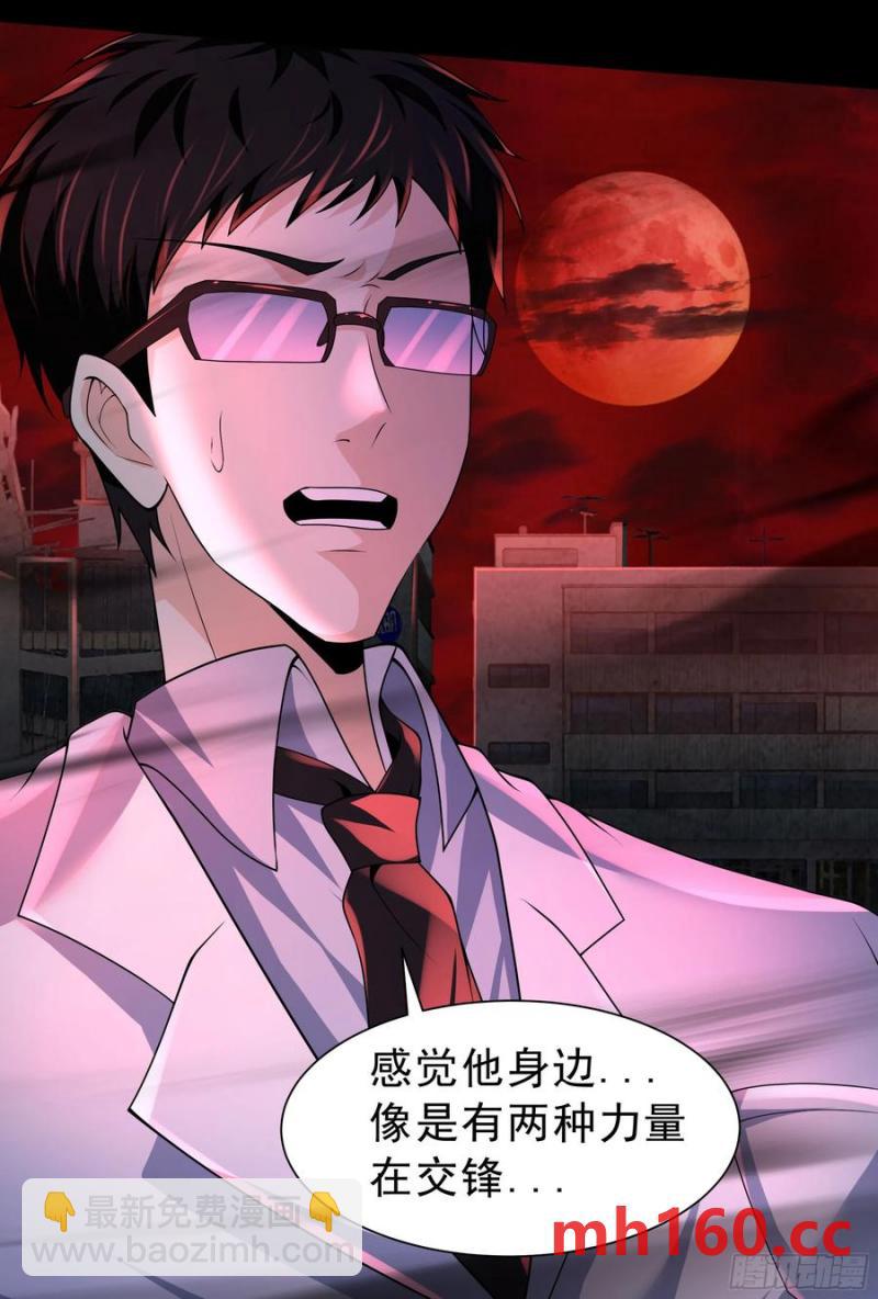 177 中心城篇：杀人机器(1/2)-第178话