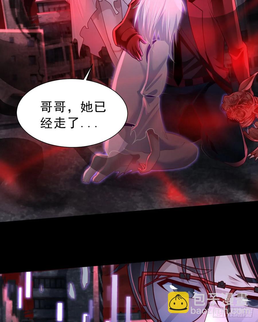 180 中心城篇：大怪物！(1/2)-第182话