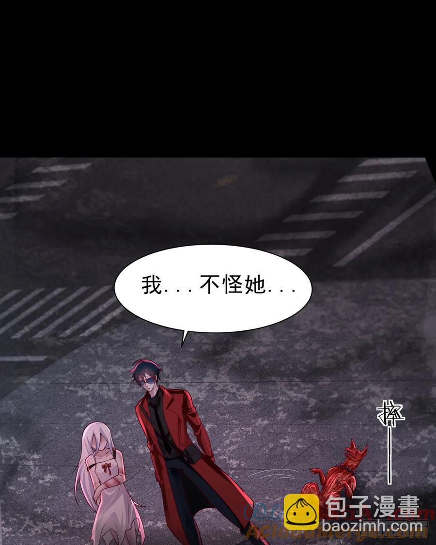 180 中心城篇：大怪物！(1/2)-第182话