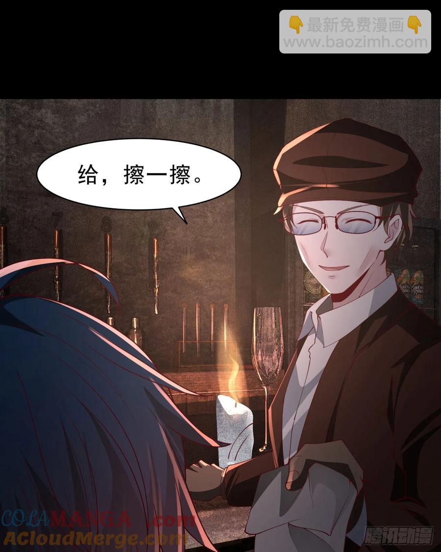 182 中心城篇：盗火之人(1/2)-第184话
