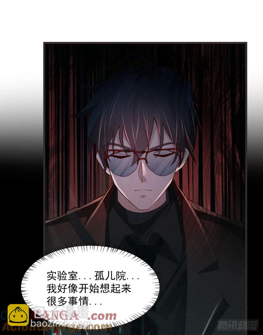 182 中心城篇：盗火之人(1/2)-第184话