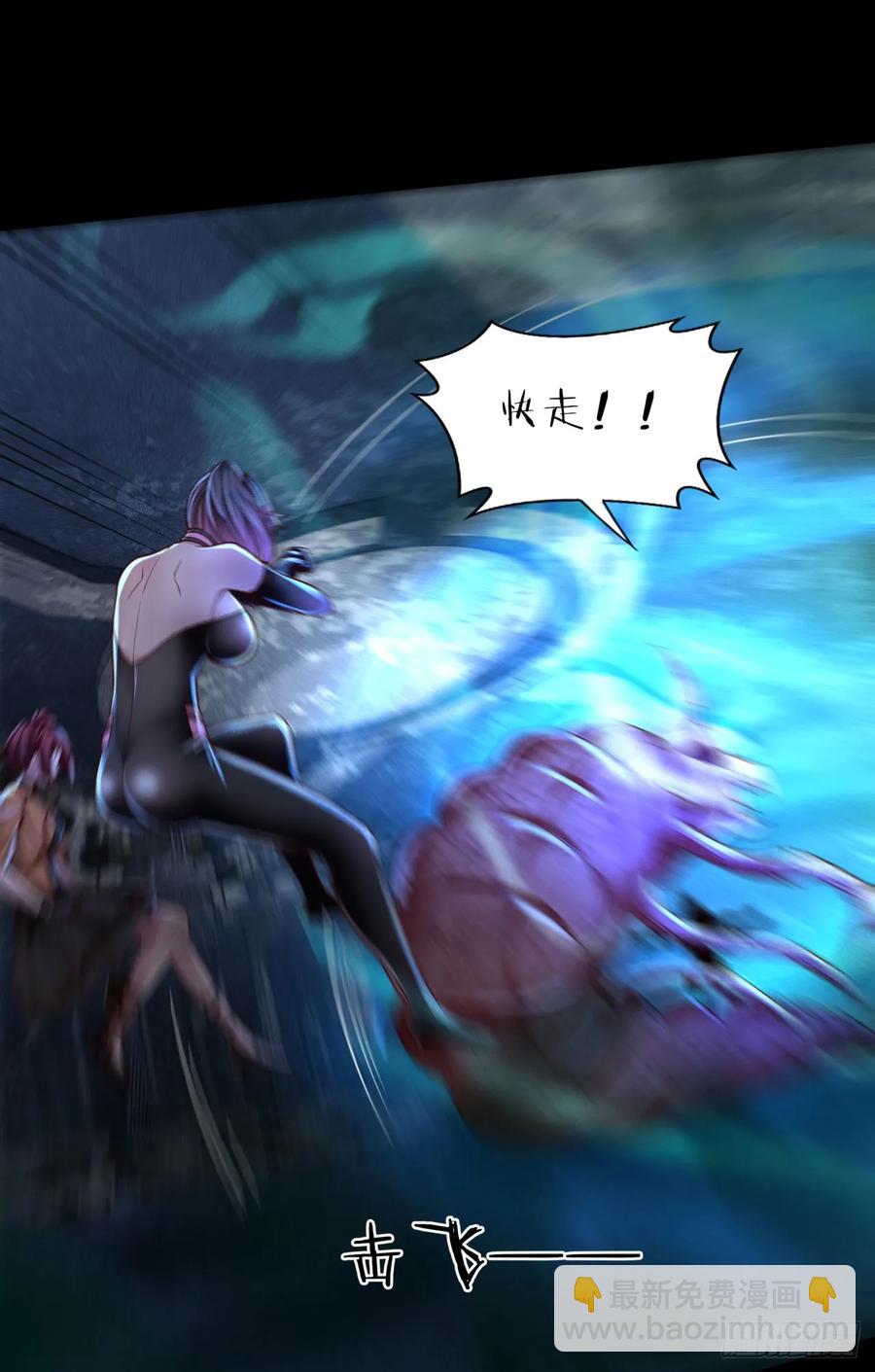 184&middot;中心城篇：救命啊队长！-第186话
