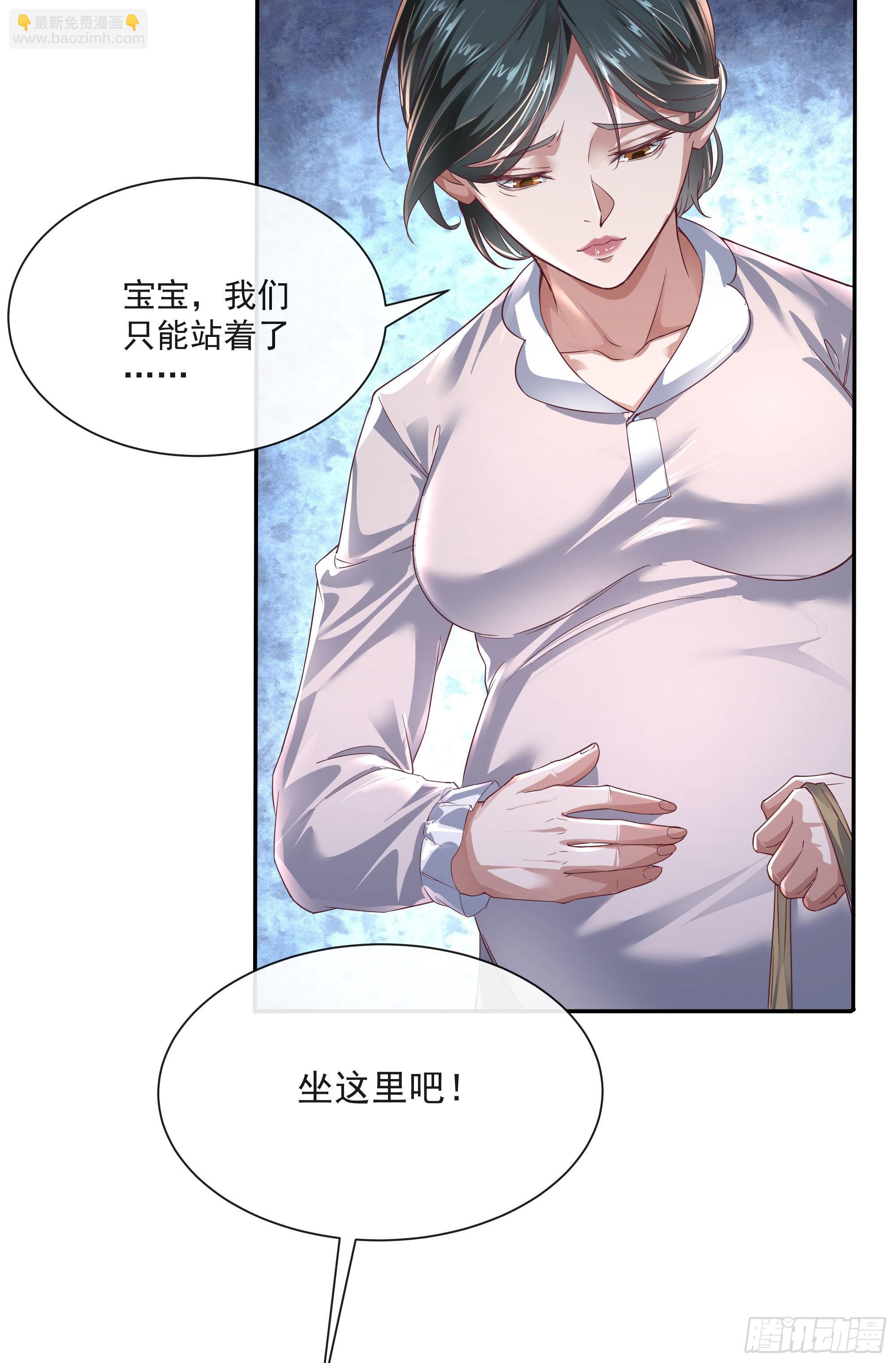 02 街角咖啡店(1/2)-第4话