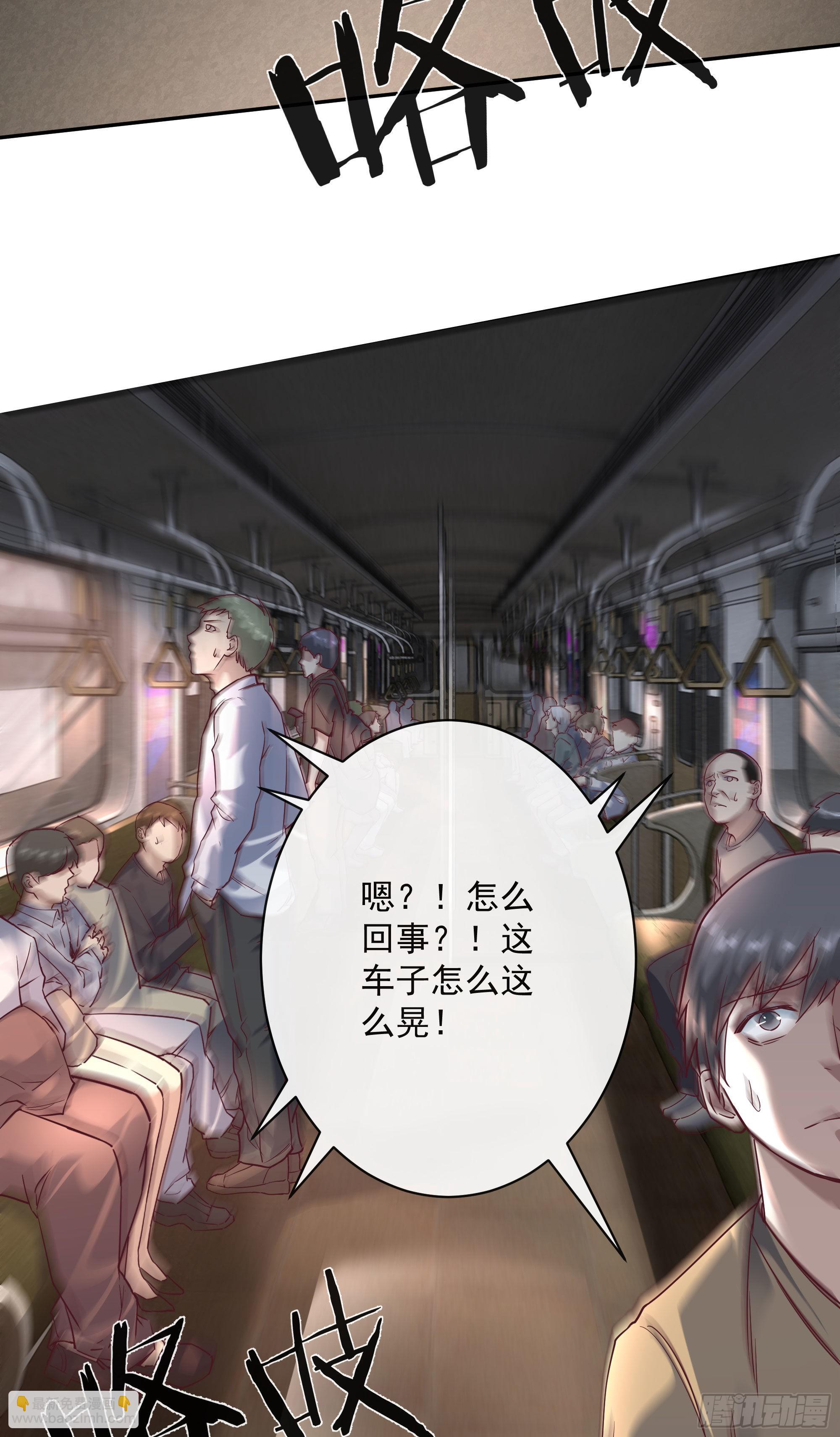 02 街角咖啡店(1/2)-第4话