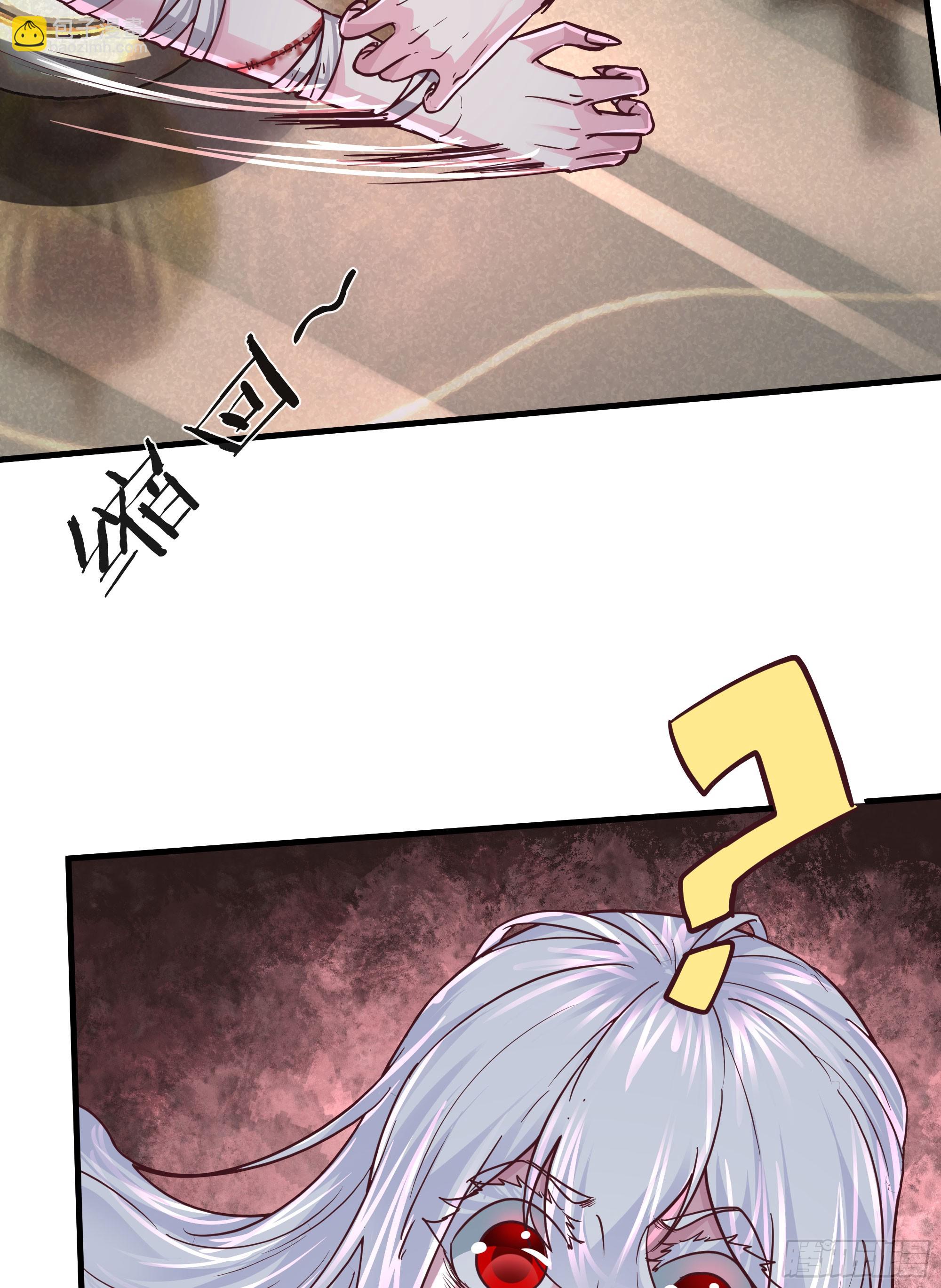 36 人头触手(1/2)-第38话