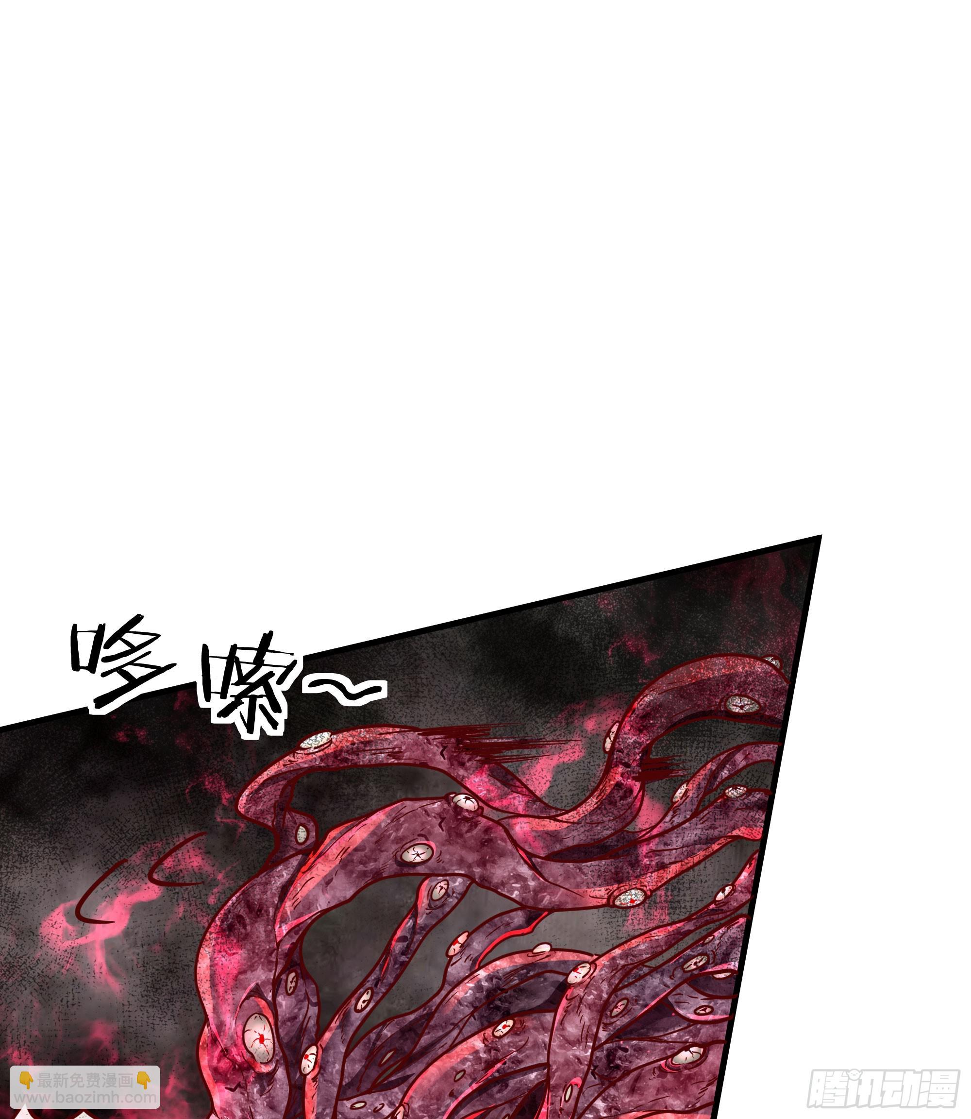 36 人头触手(1/2)-第38话