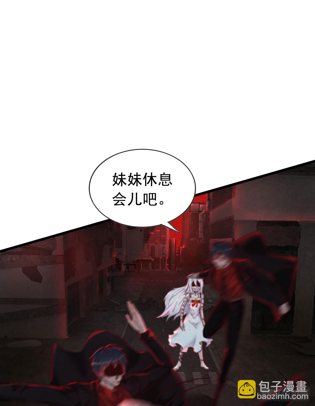 44 全城暴乱：万人哭墙事件(1/2)-第46话