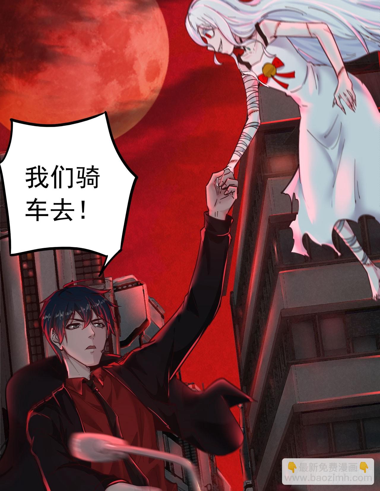 44 全城暴乱：万人哭墙事件(1/2)-第46话