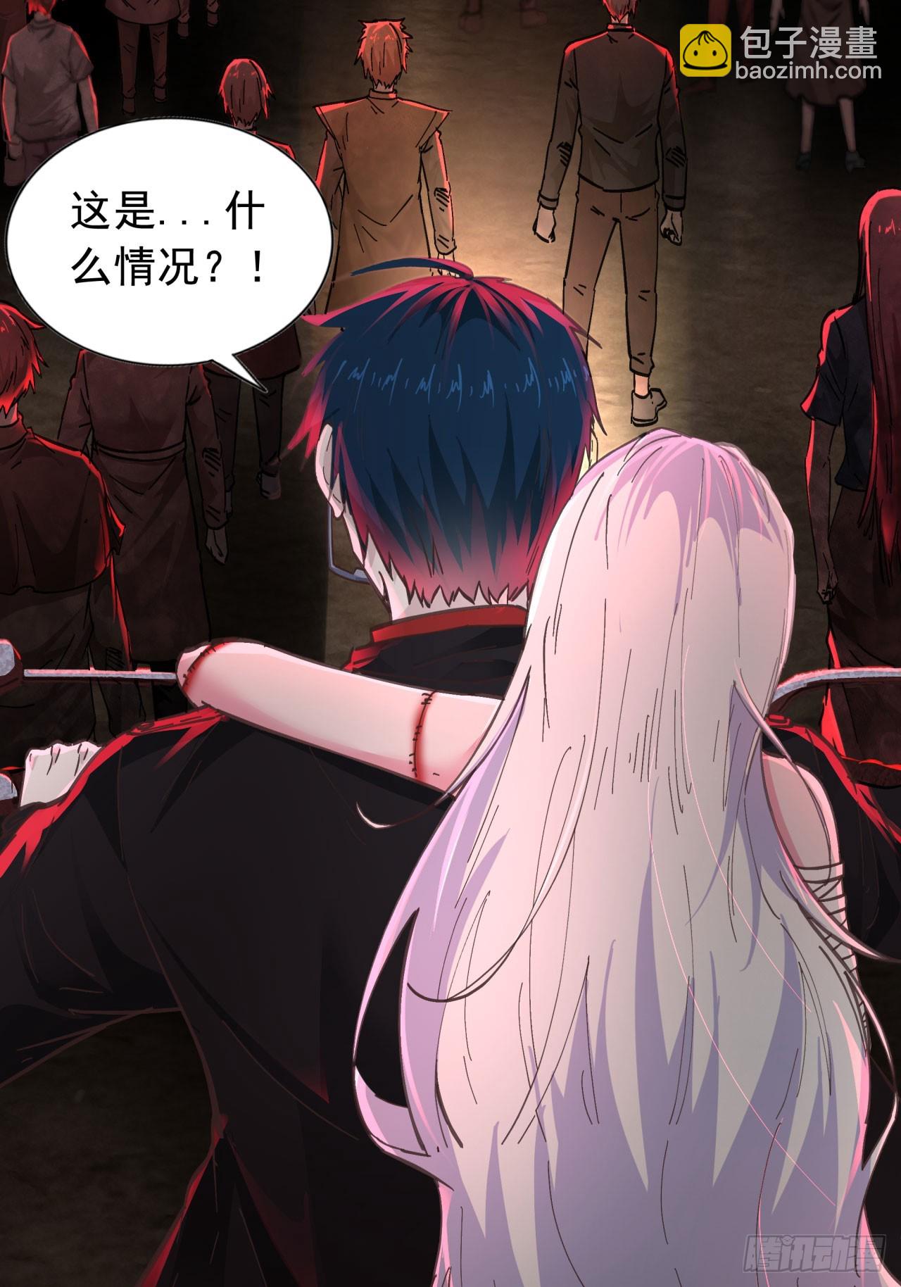 44 全城暴乱：万人哭墙事件(1/2)-第46话