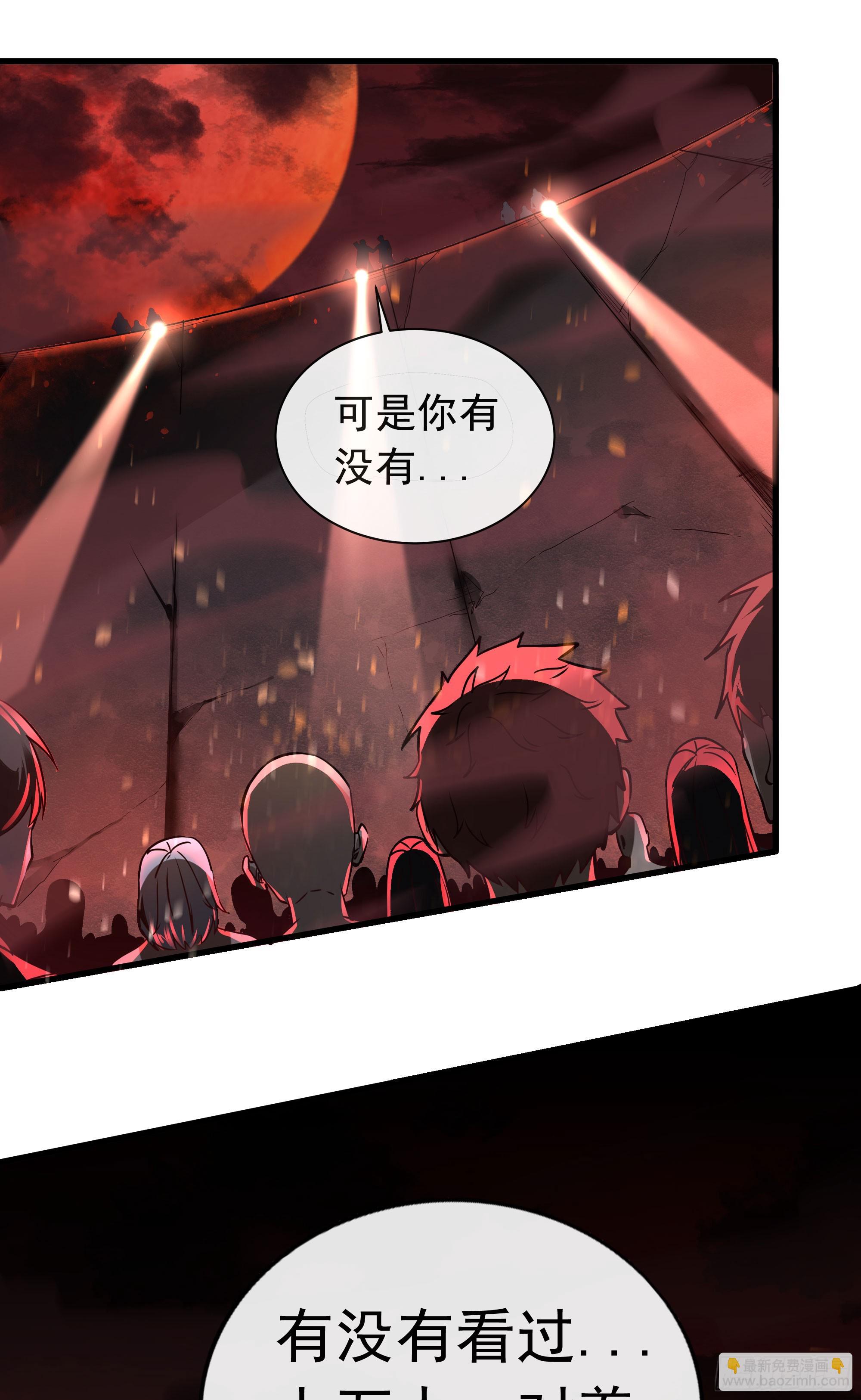 44 全城暴乱：万人哭墙事件(1/2)-第46话