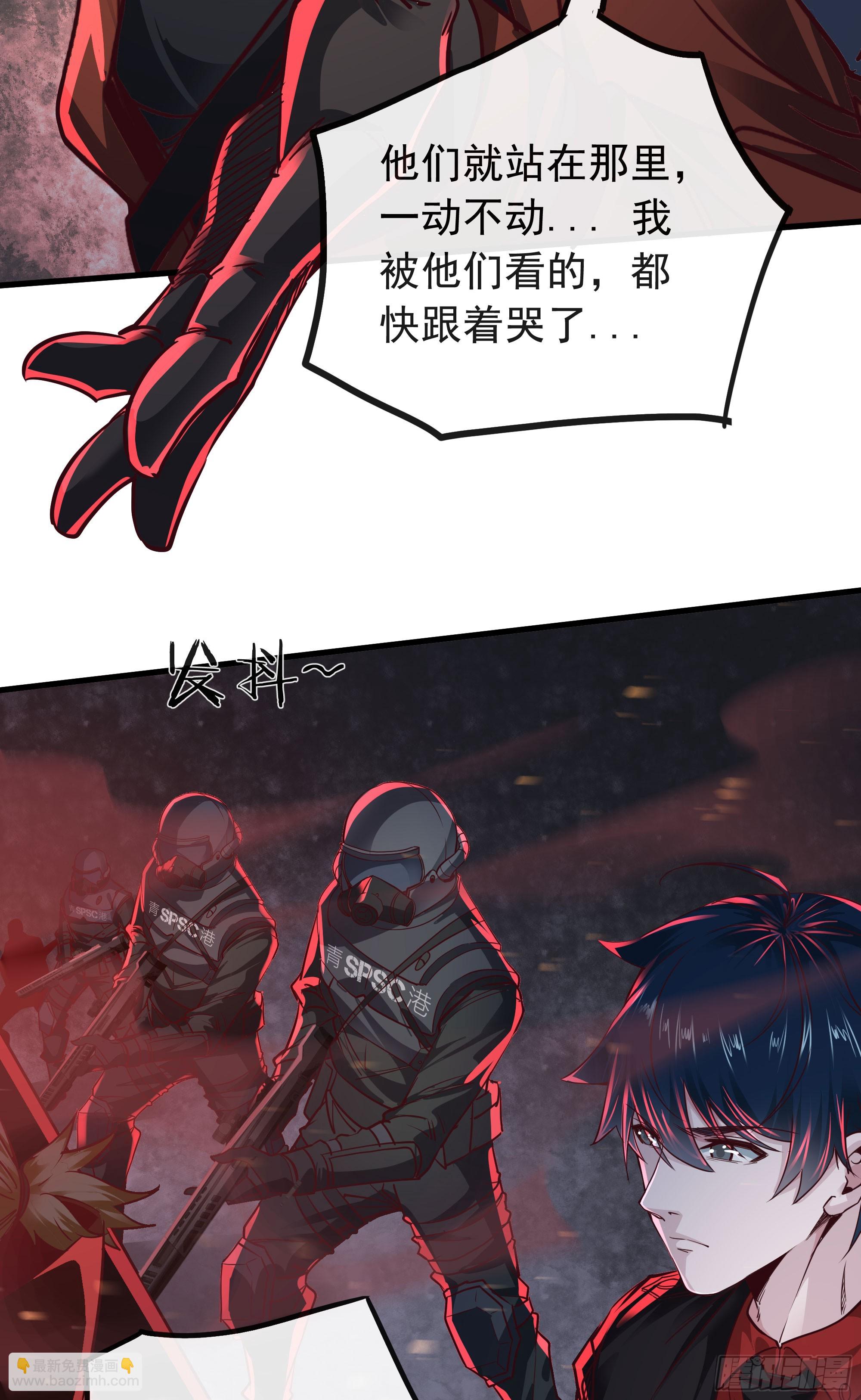 44 全城暴乱：万人哭墙事件(1/2)-第46话