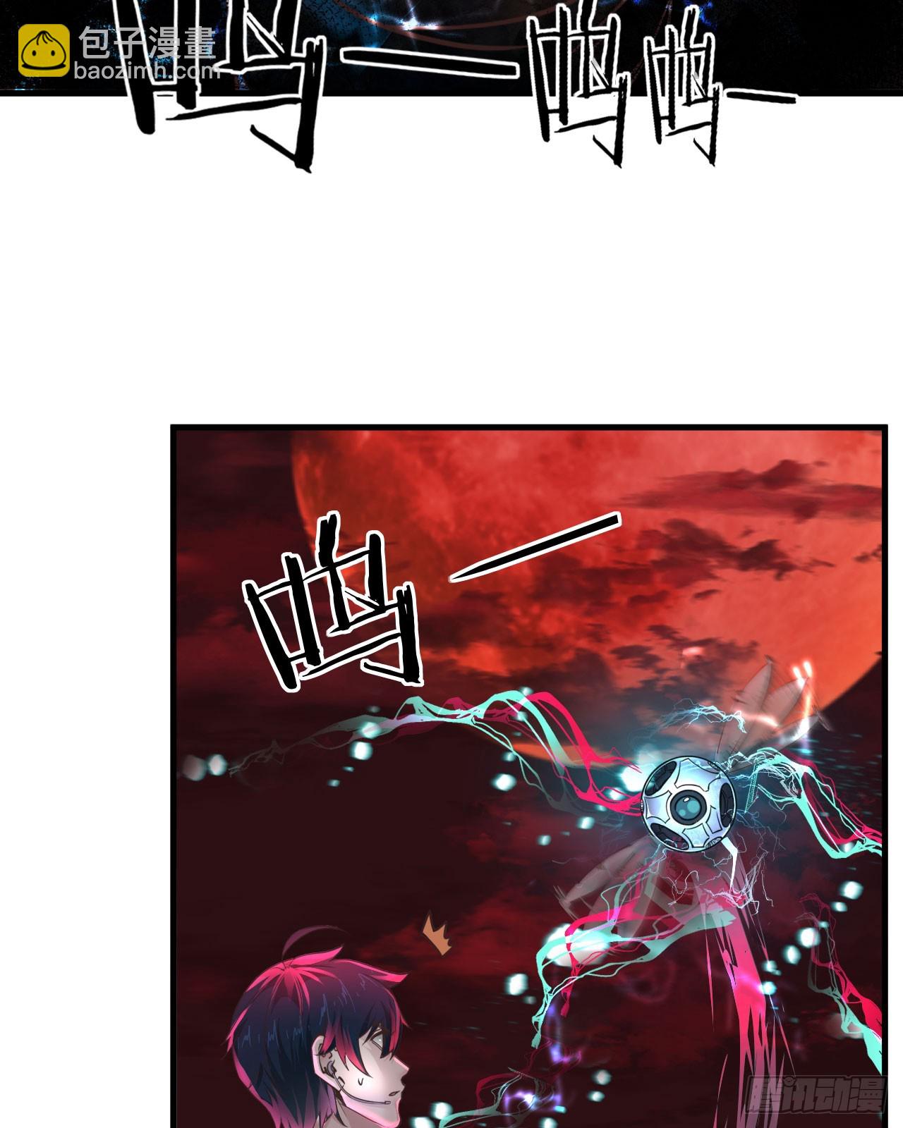 46 全城暴乱：精神污染炸弹(1/2)-第48话