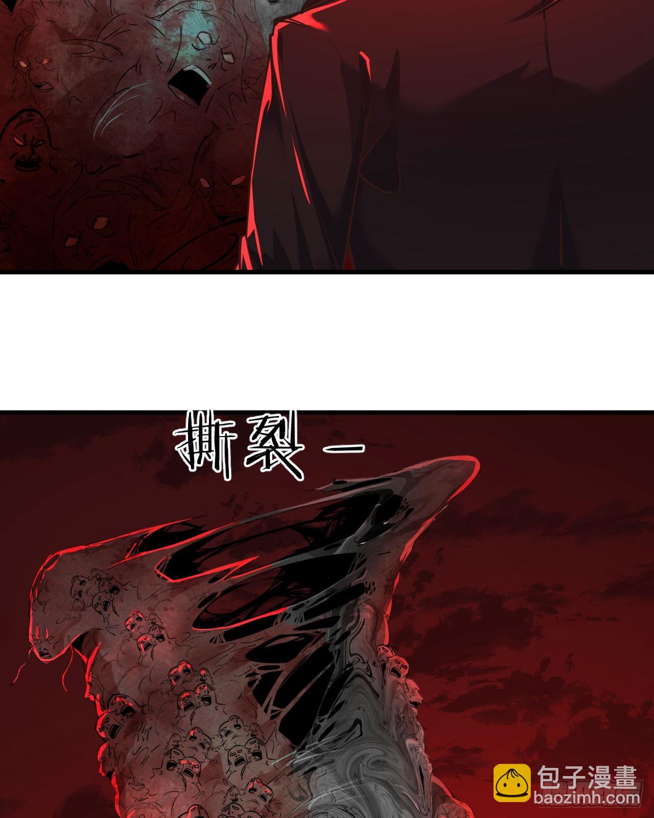 50 全城暴乱：妹妹的能力(1/2)-第52话