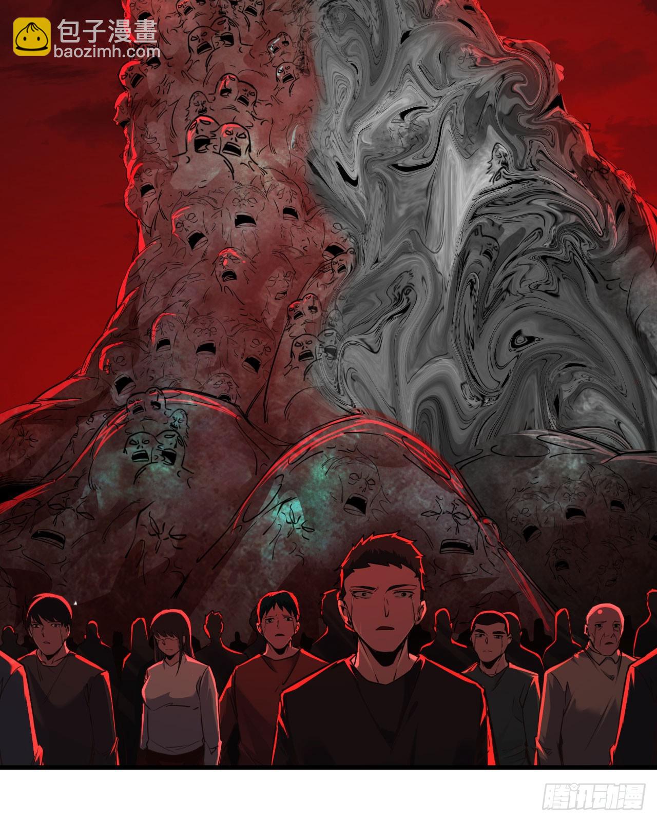 50 全城暴乱：妹妹的能力(1/2)-第52话