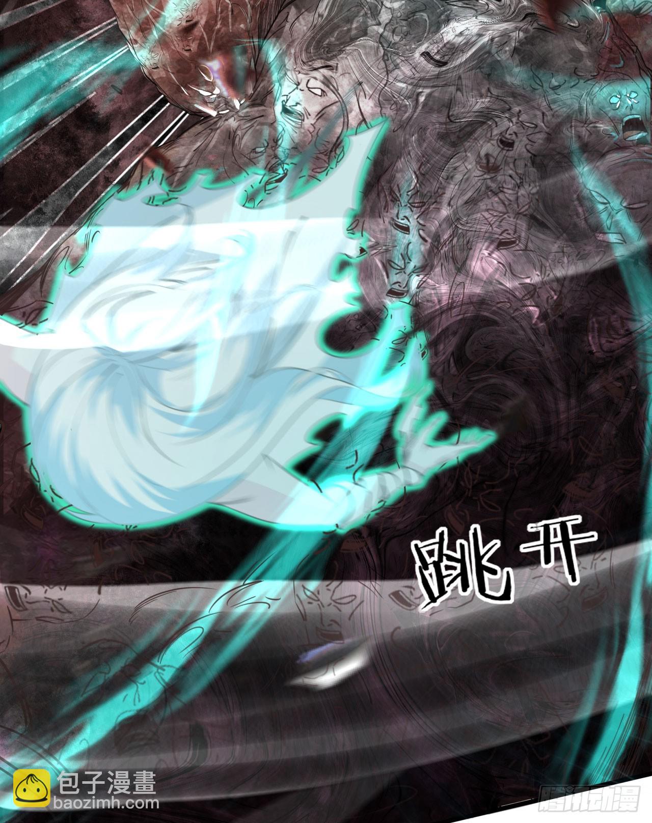 50 全城暴乱：妹妹的能力(1/2)-第52话