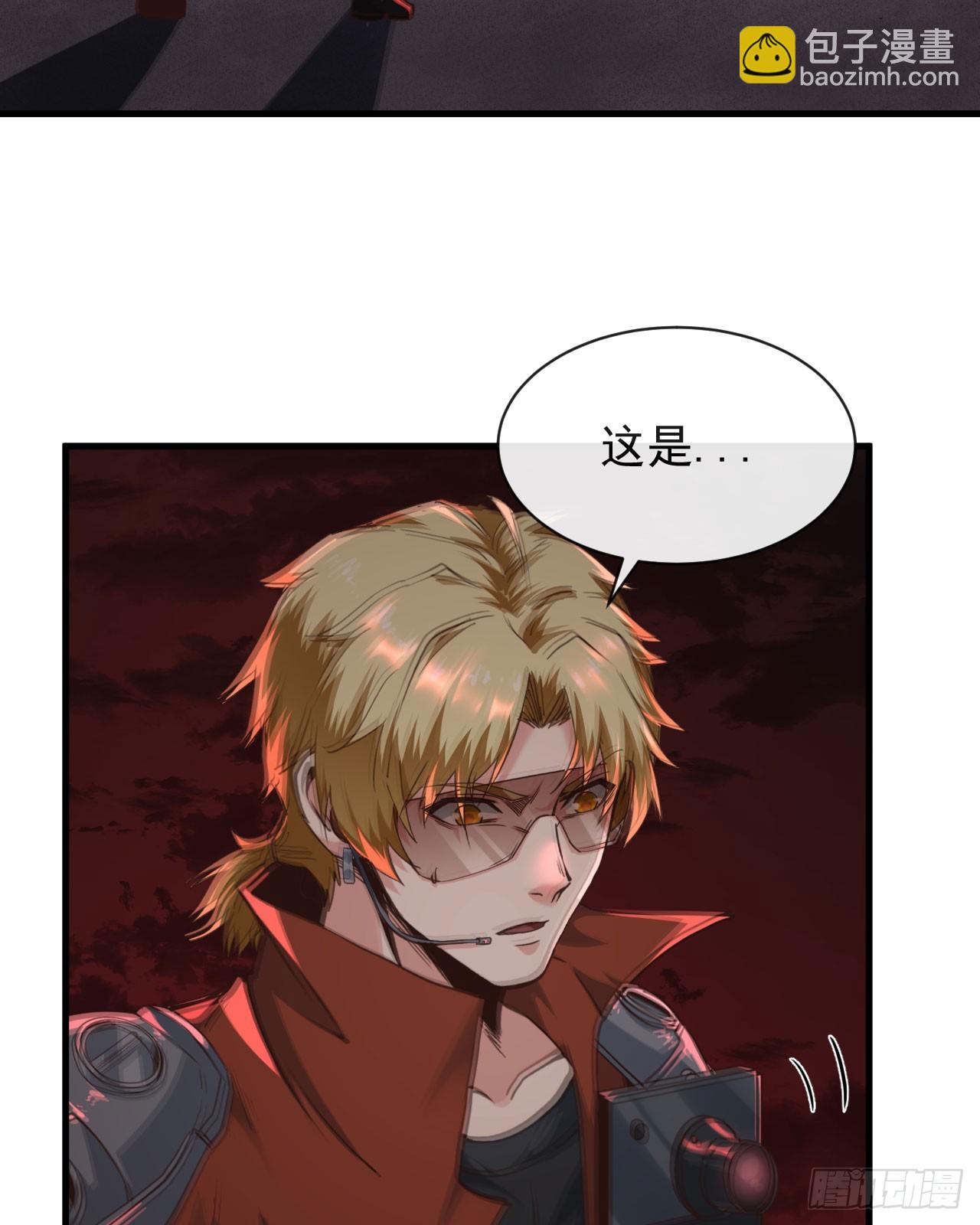 52 全城暴乱：要他们付出代价(1/2)-第54话