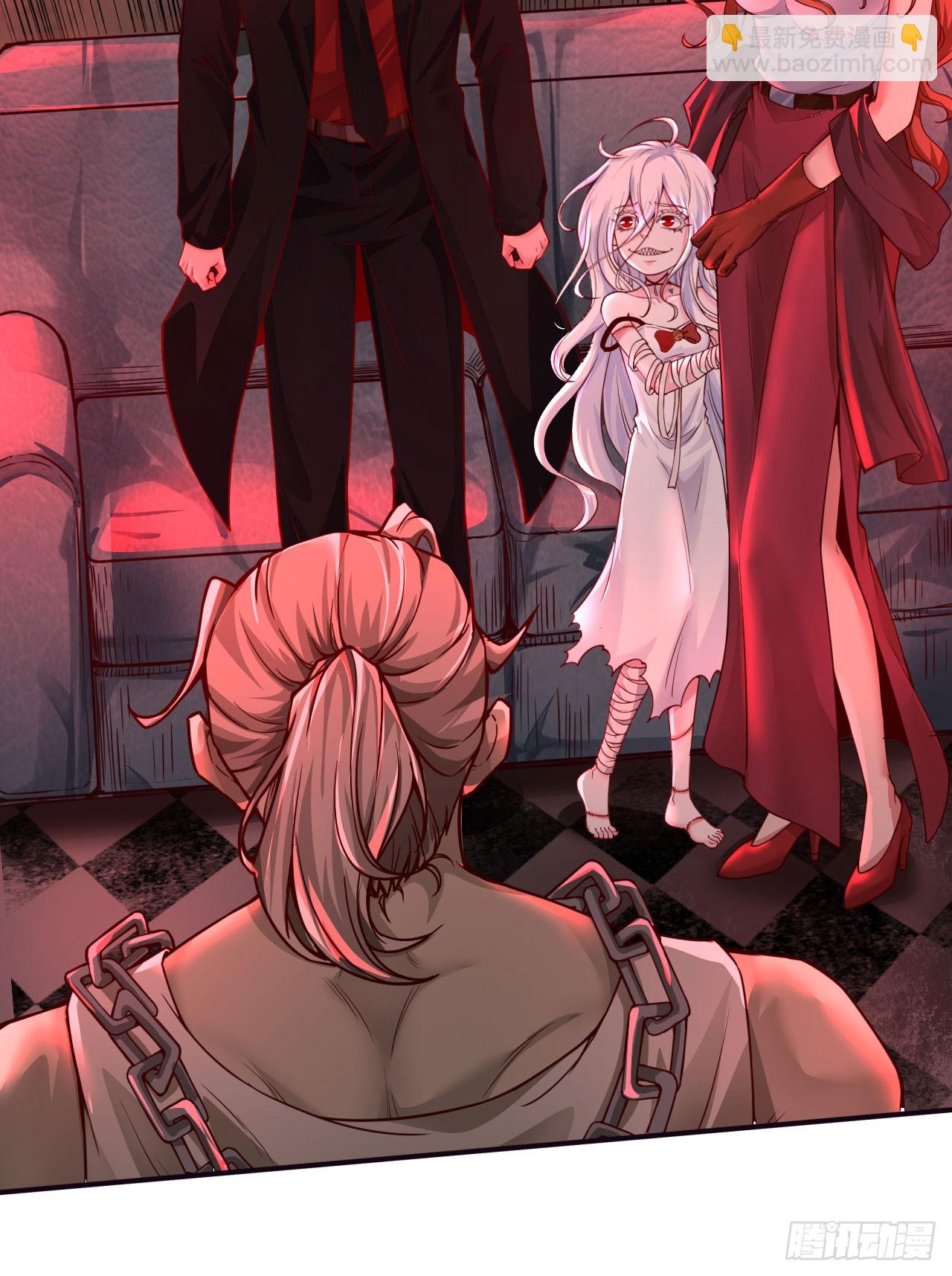 54 全城暴乱：逃走的实验室(1/2)-第56话
