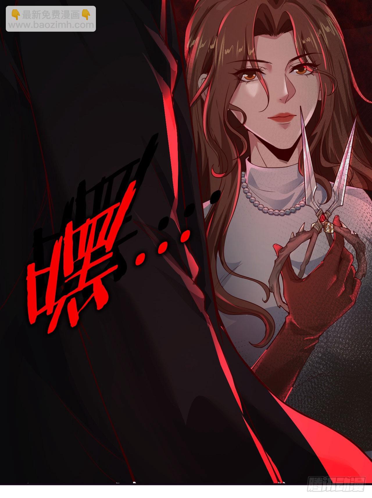 54 全城暴乱：逃走的实验室(1/2)-第56话