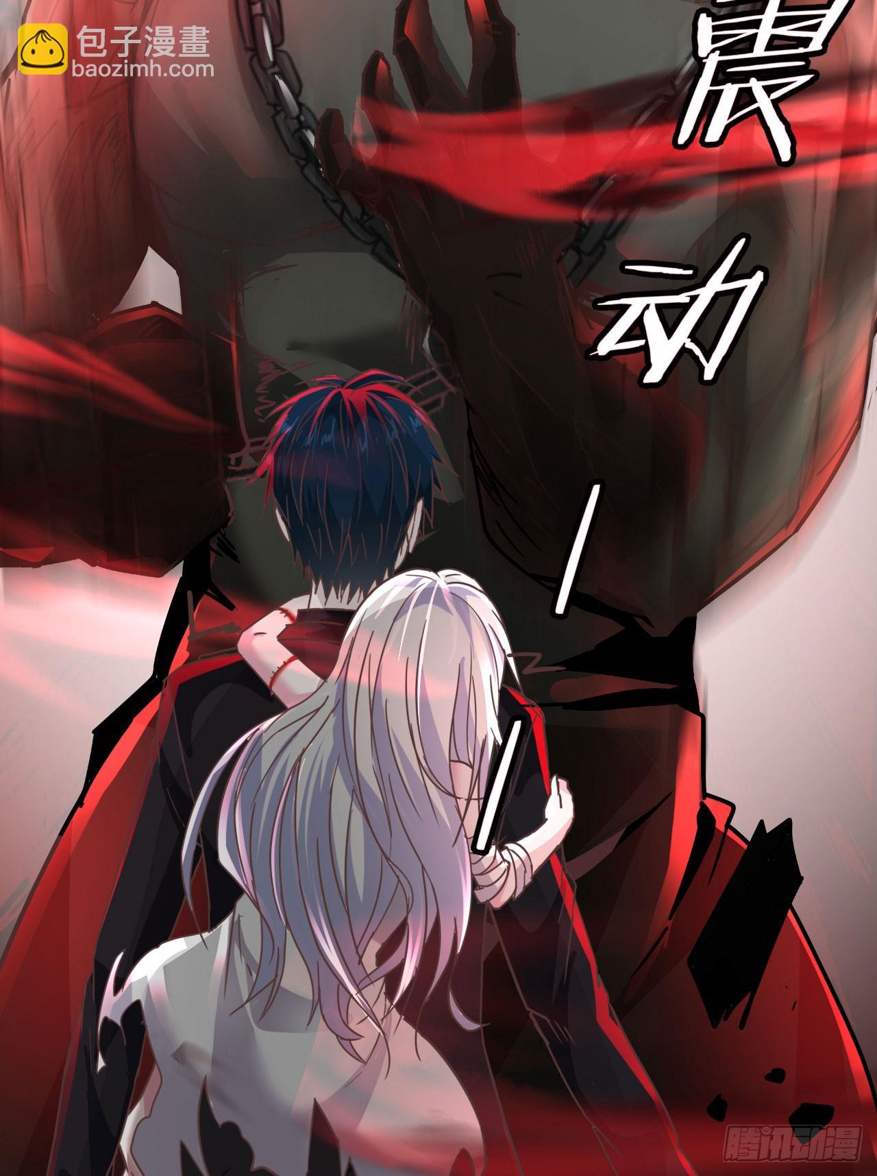 54 全城暴乱：逃走的实验室(1/2)-第56话