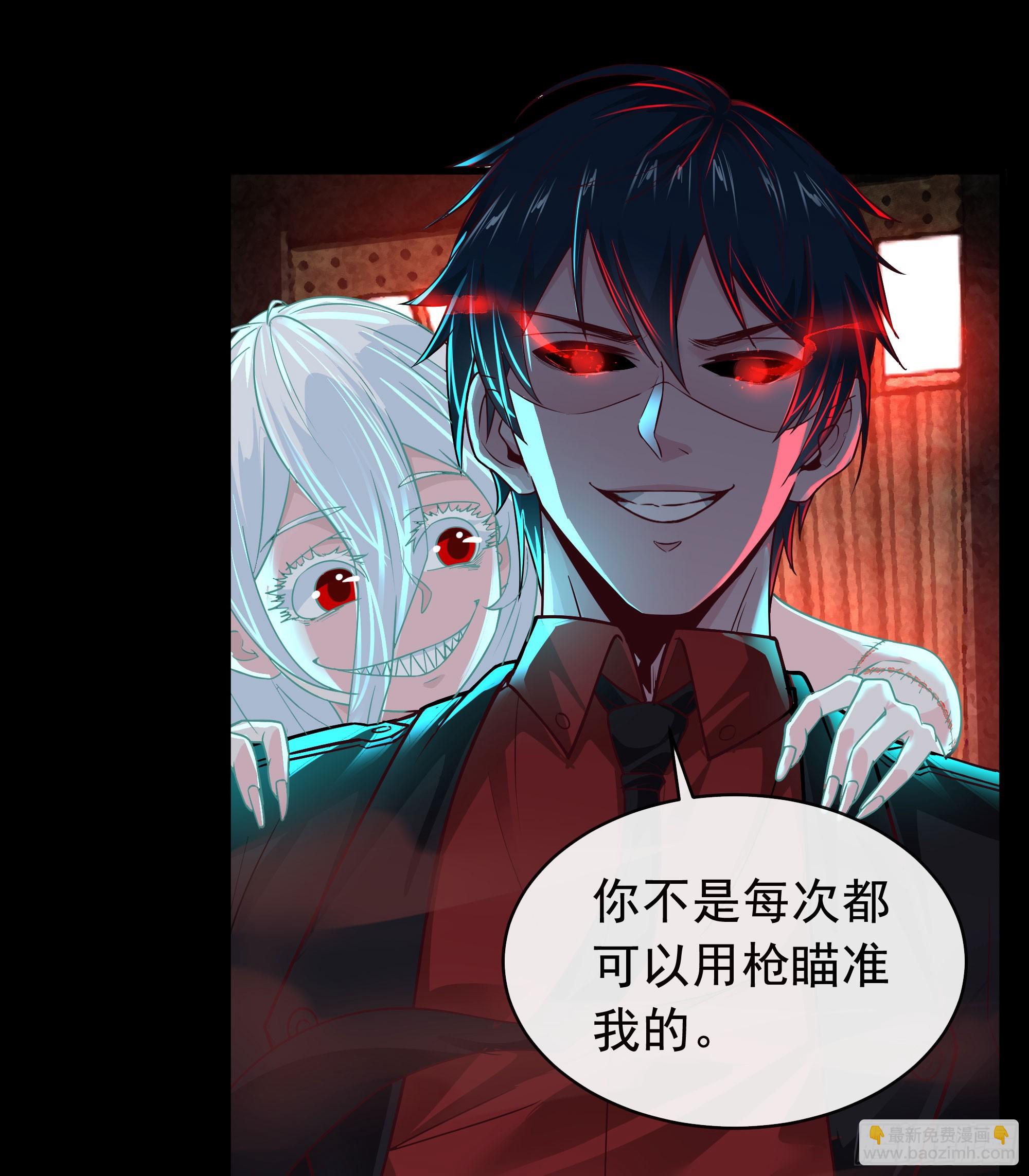 61 城外篇：陆辛VS红西装(1/2)-第64话