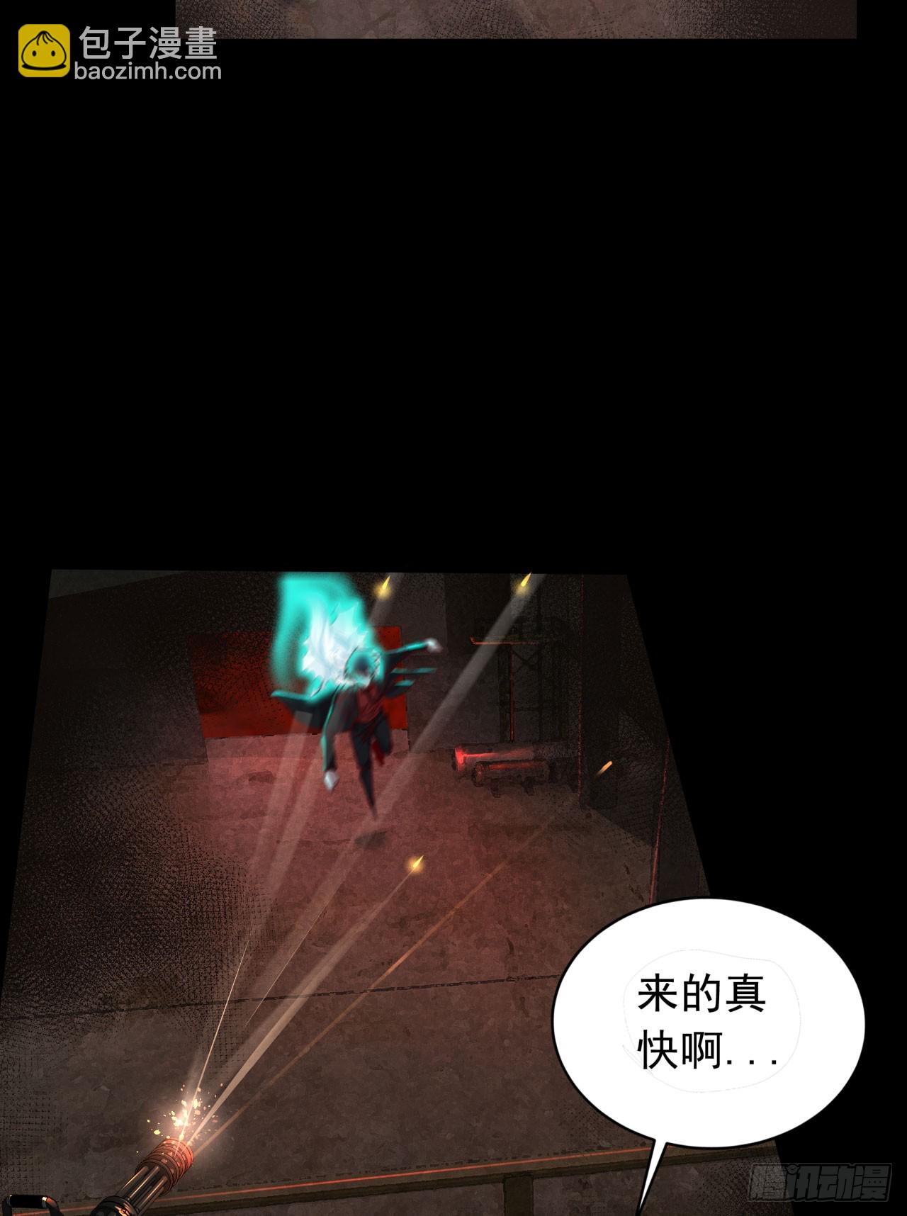 61 城外篇：陆辛VS红西装(1/2)-第64话