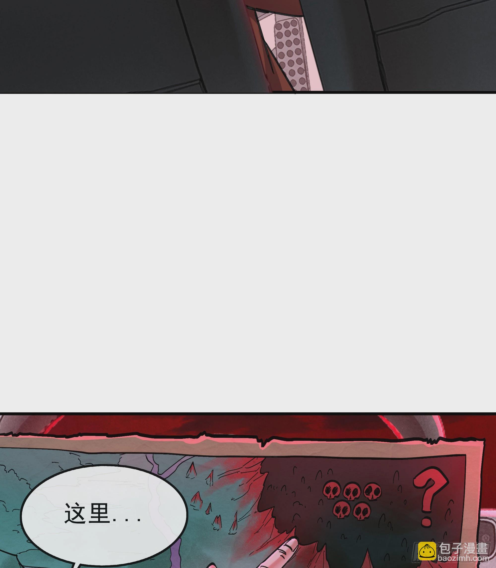 65 城外篇：开心小镇(1/2)-第68话