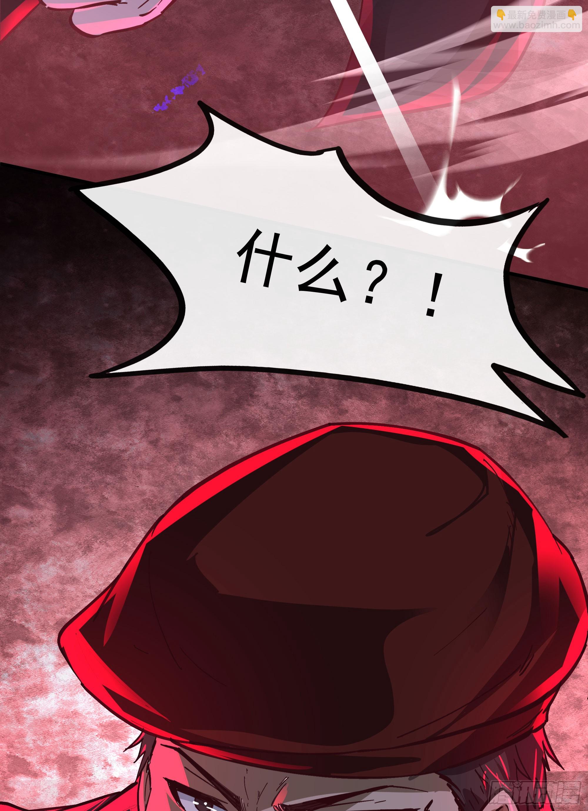 67 城外篇：秦燃VS陆辛(1/2)-第70话