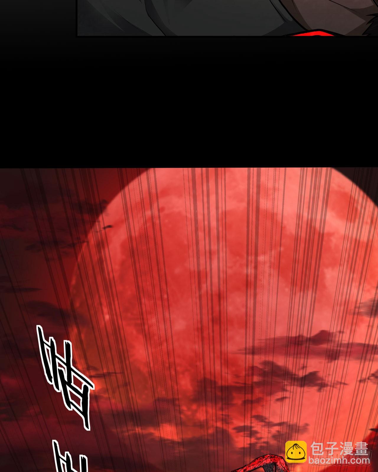 67 城外篇：秦燃VS陆辛(1/2)-第70话