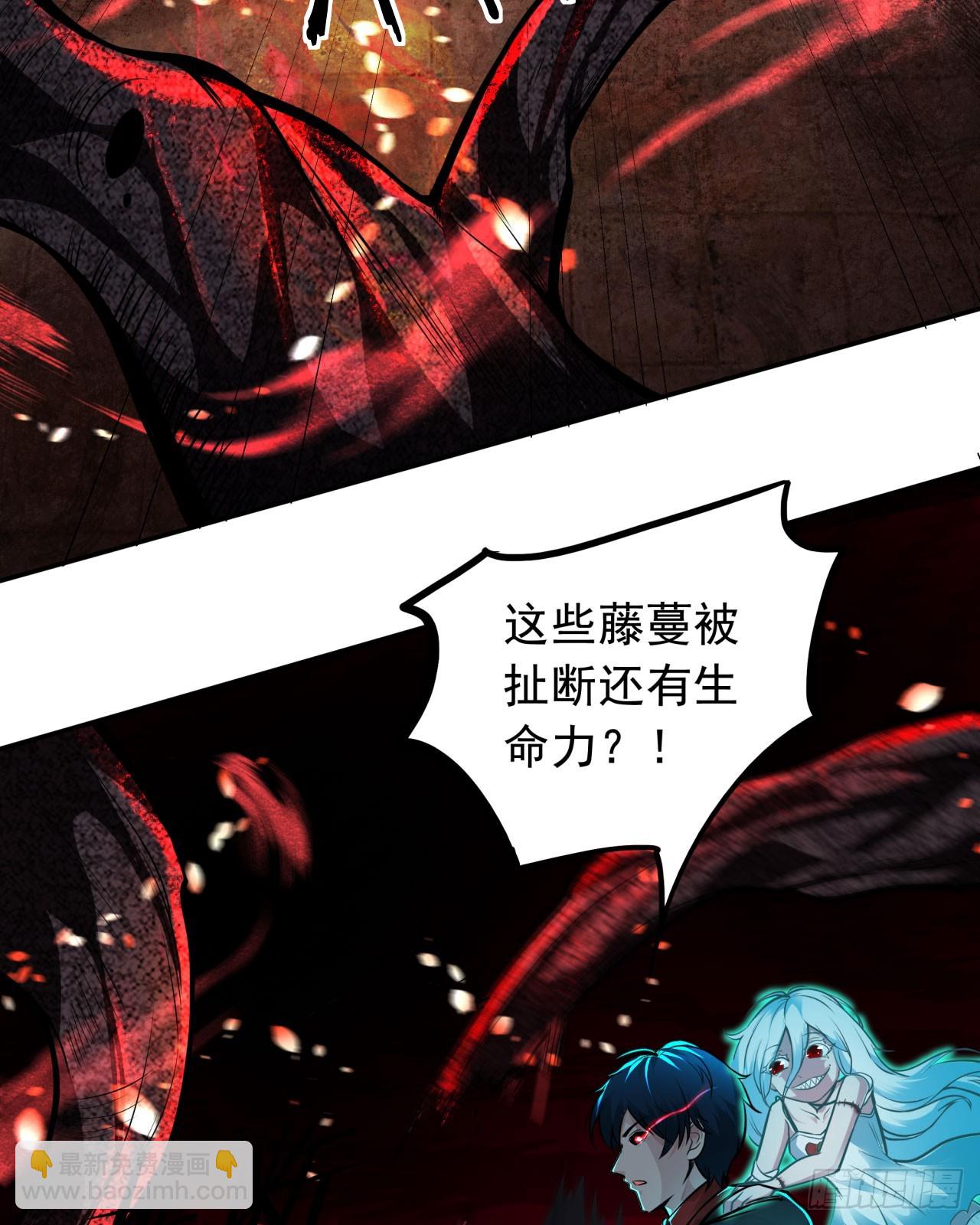 67 城外篇：秦燃VS陆辛(1/2)-第70话