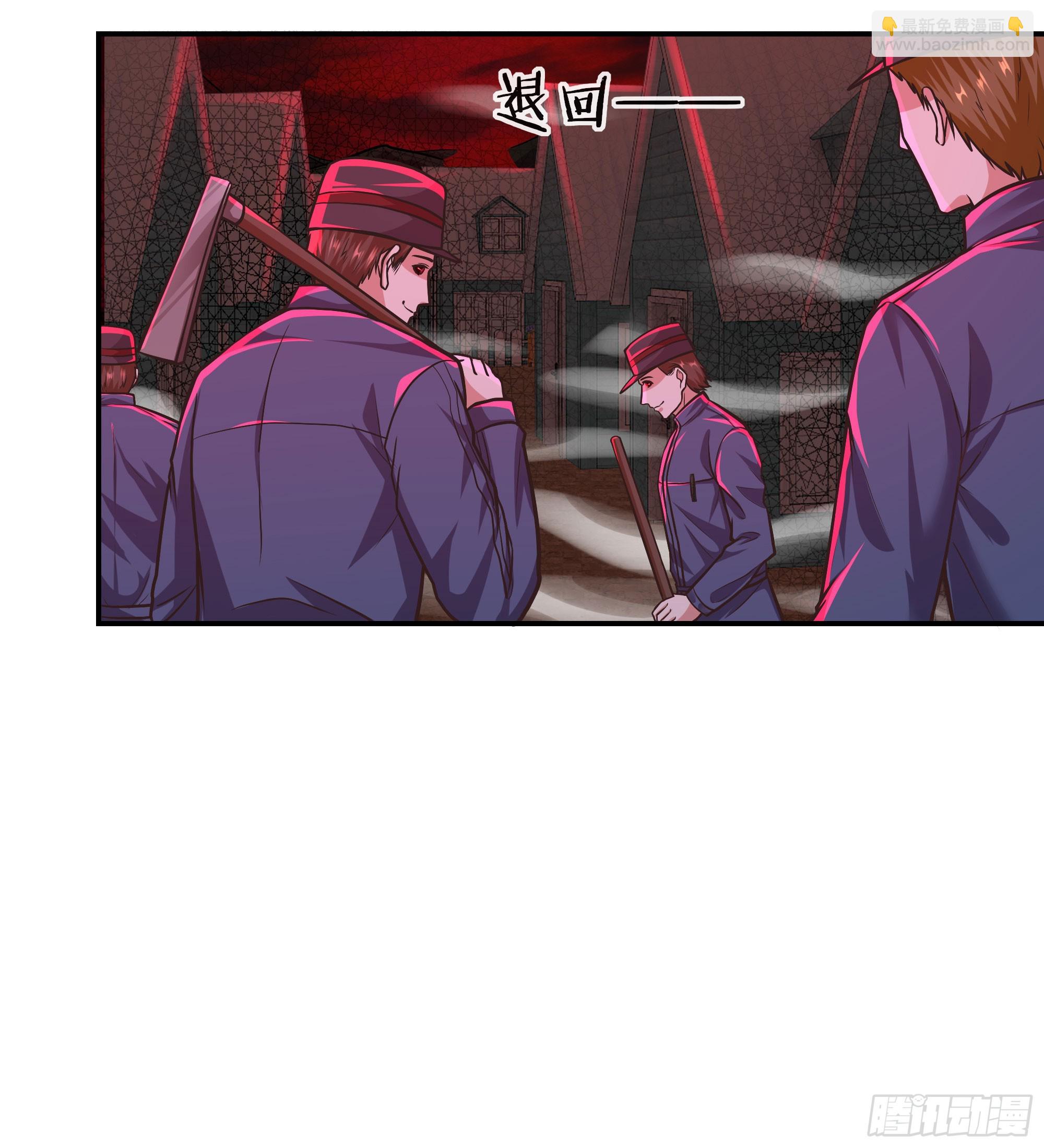 71 城外篇：妈妈的处理方式(1/2)-第74话