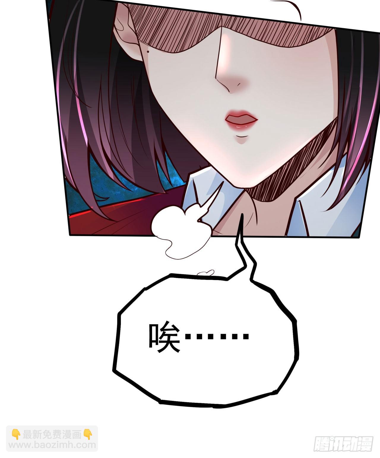 73 第二阶段(1/2)-第76话