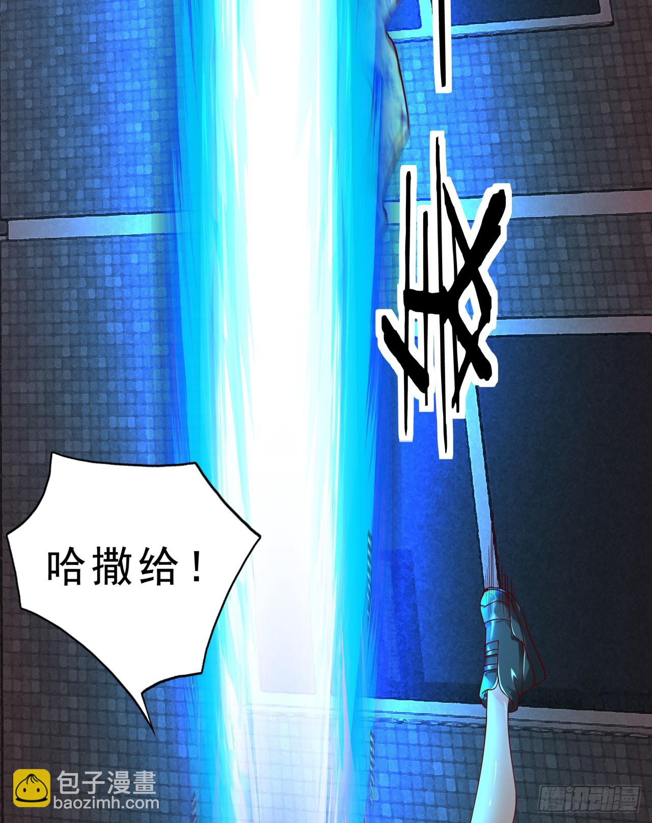 81 哥哥...爸爸？(1/2)-第84话