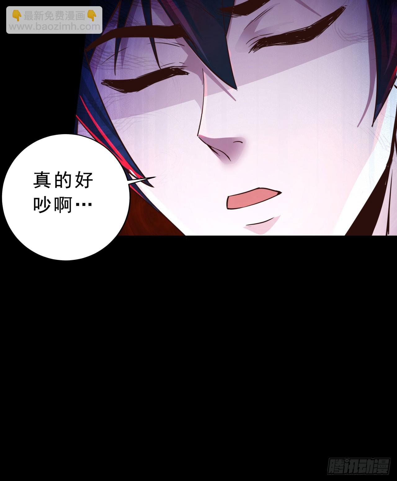 81 哥哥...爸爸？(1/2)-第84话