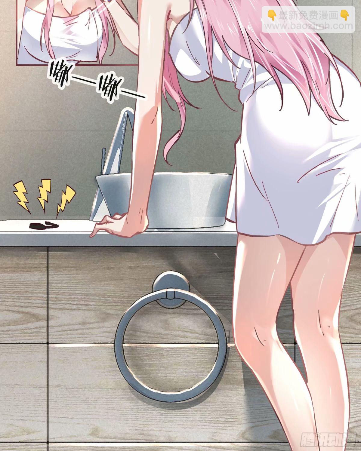 87 吃人的噩梦(1/2)-第90话