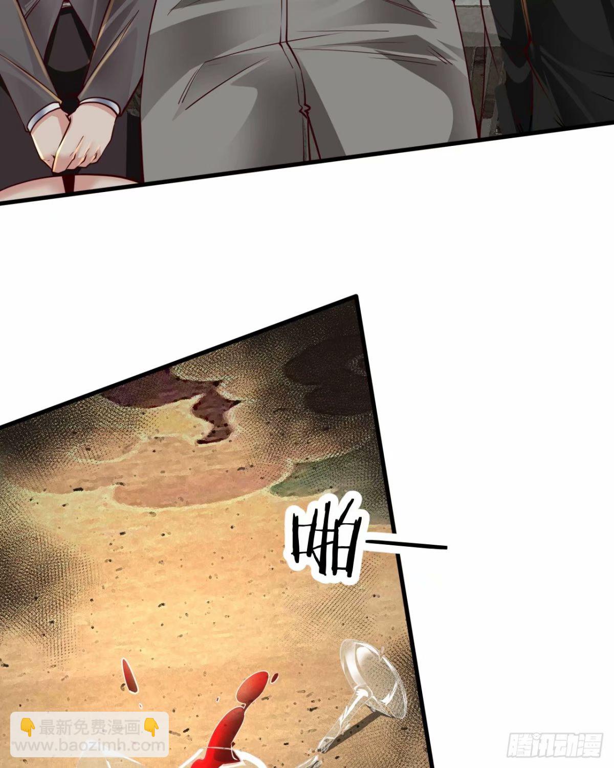87 吃人的噩梦(1/2)-第90话