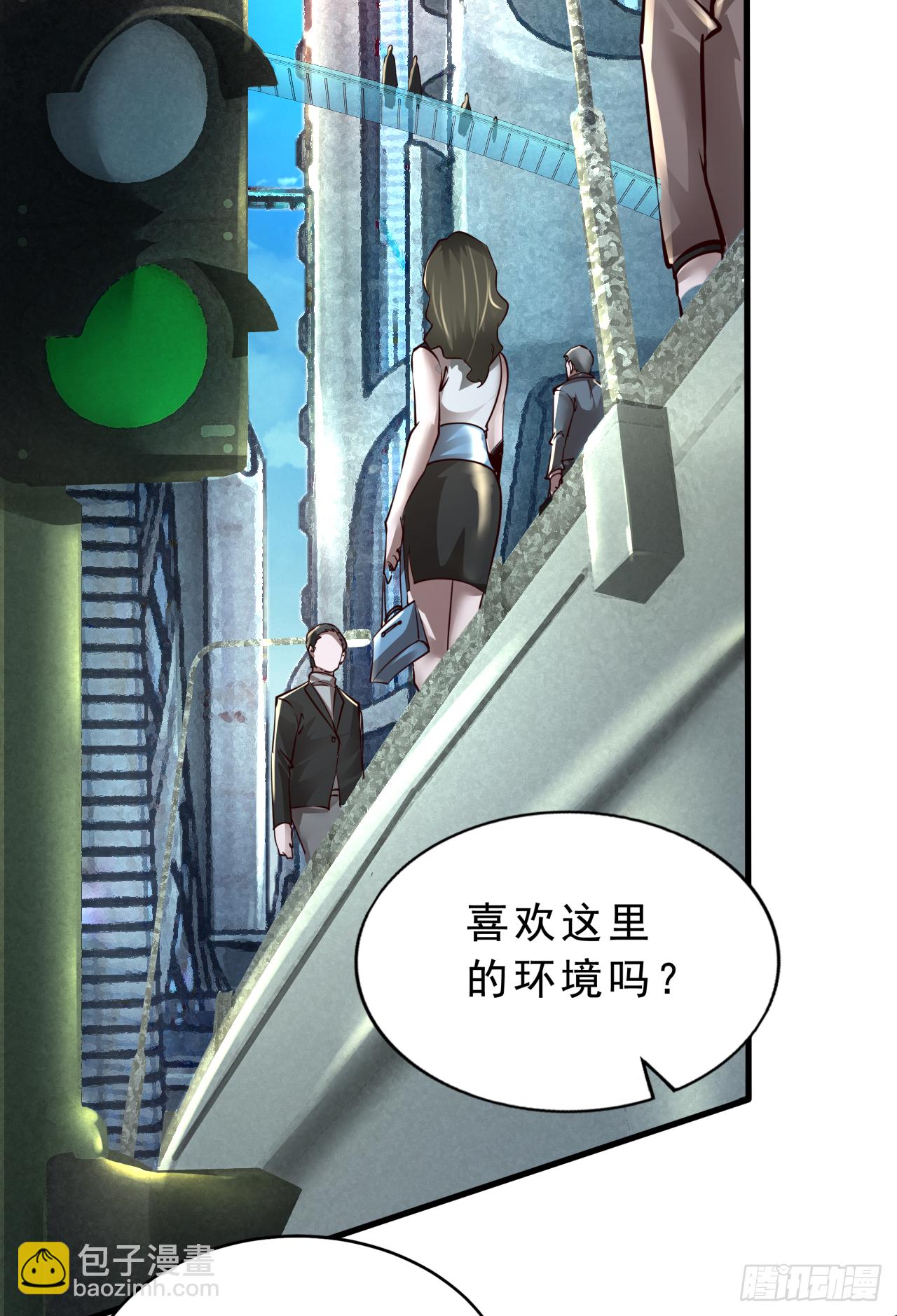 93 她从天上降落(1/2)-第96话