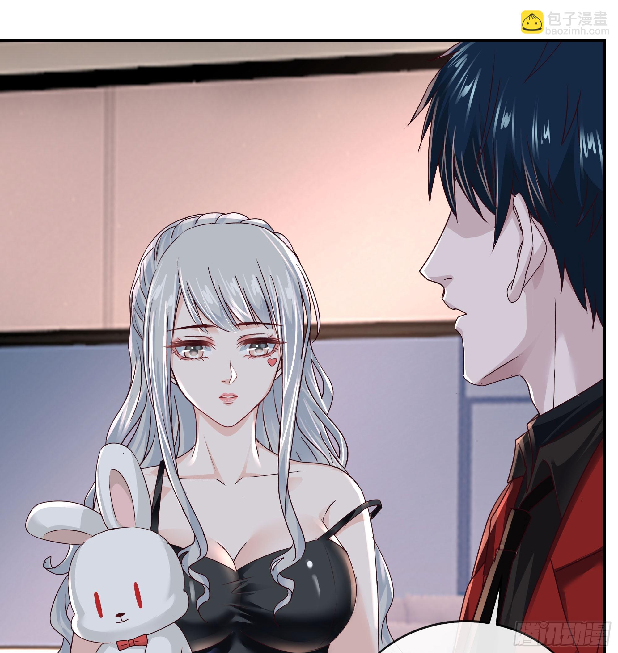 95 她很孤独！(1/2)-第98话