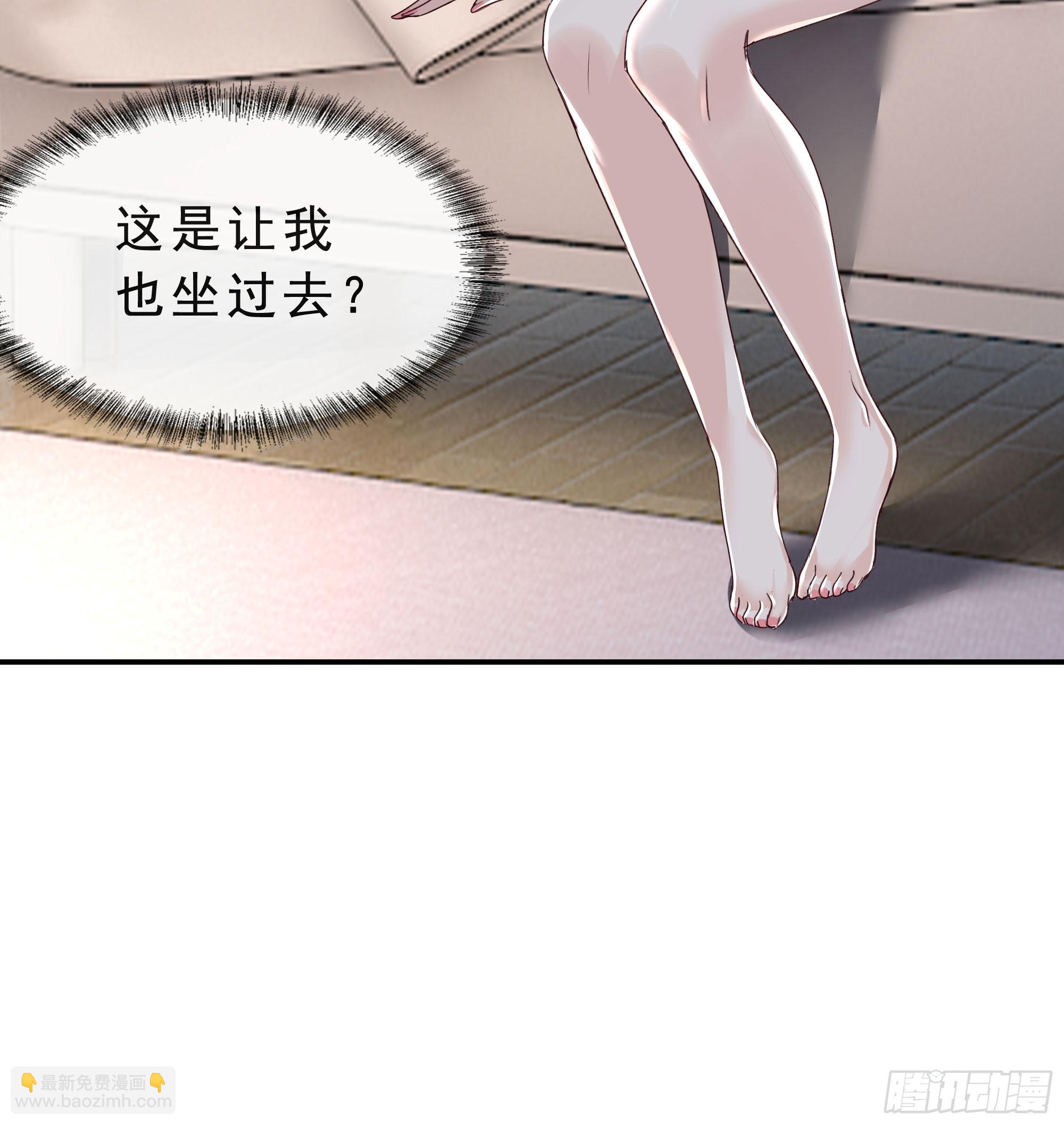 95 她很孤独！(1/2)-第98话