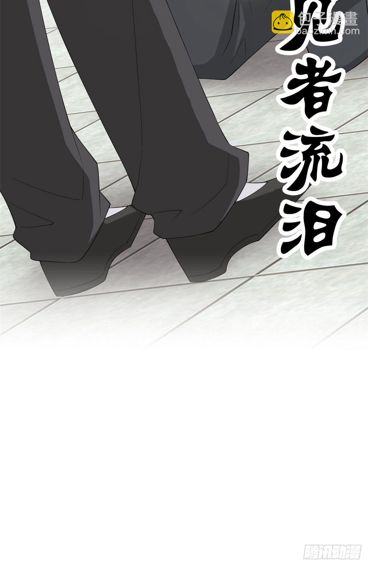预告-第2话