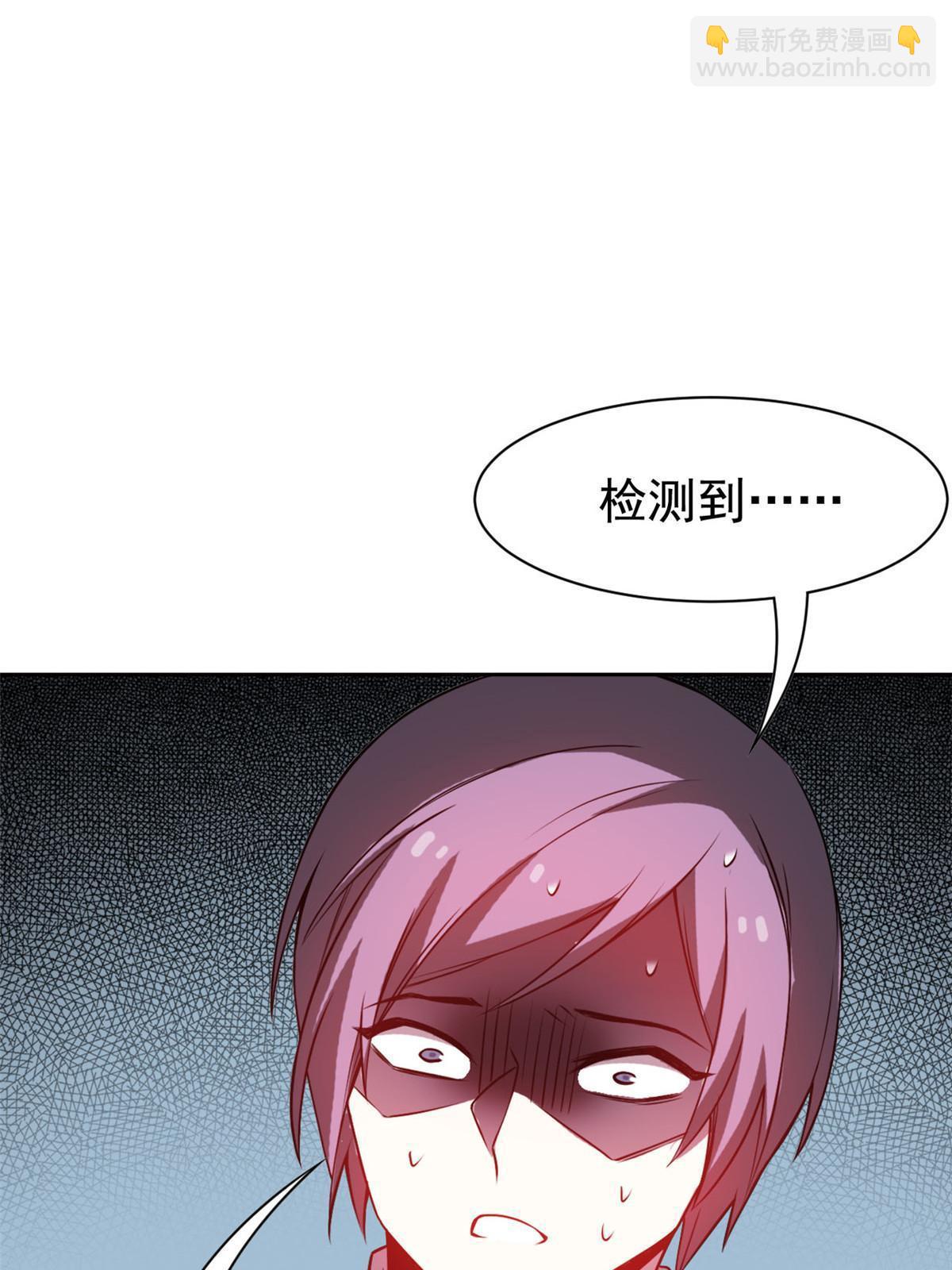 102 不是叛徒！没想救人！(1/2)-第104话