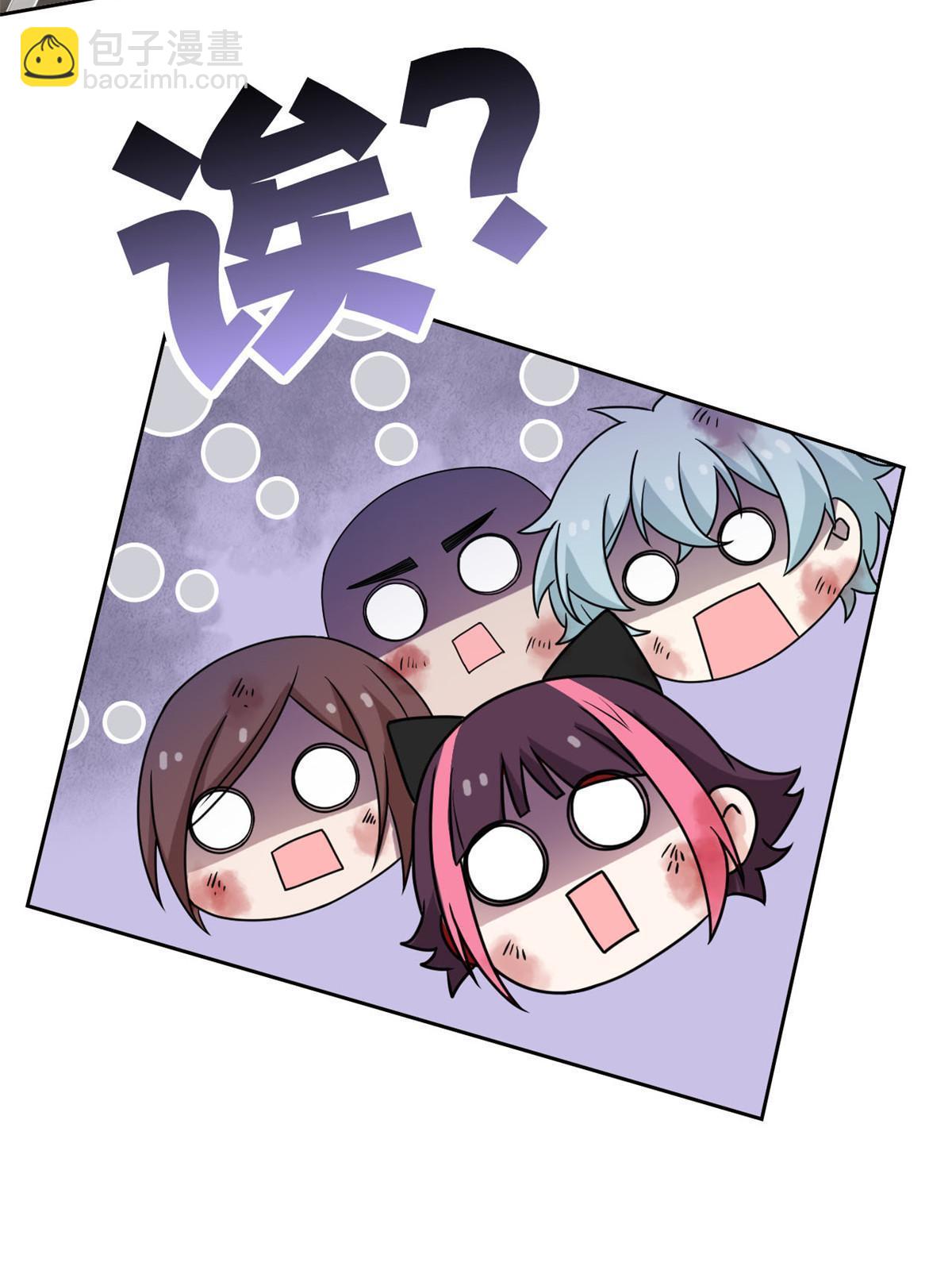 102 不是叛徒！没想救人！(1/2)-第104话