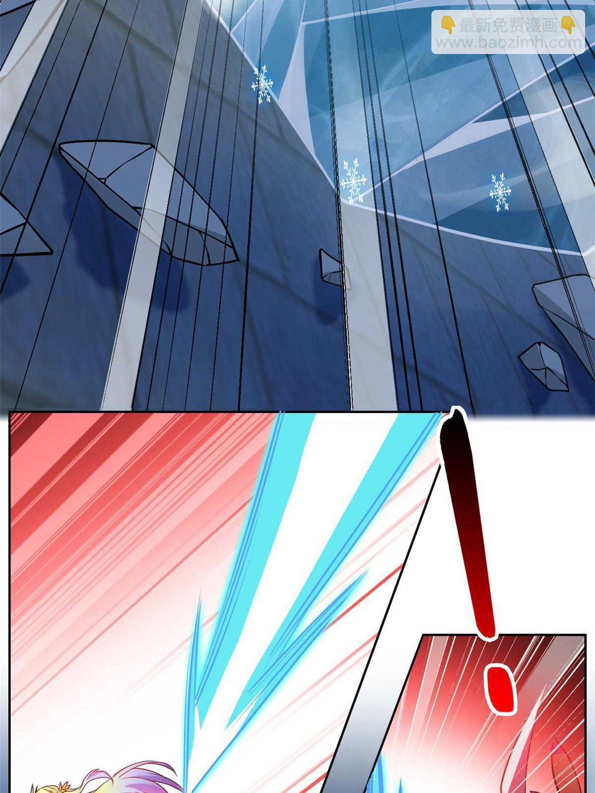 102 不是叛徒！没想救人！(1/2)-第104话